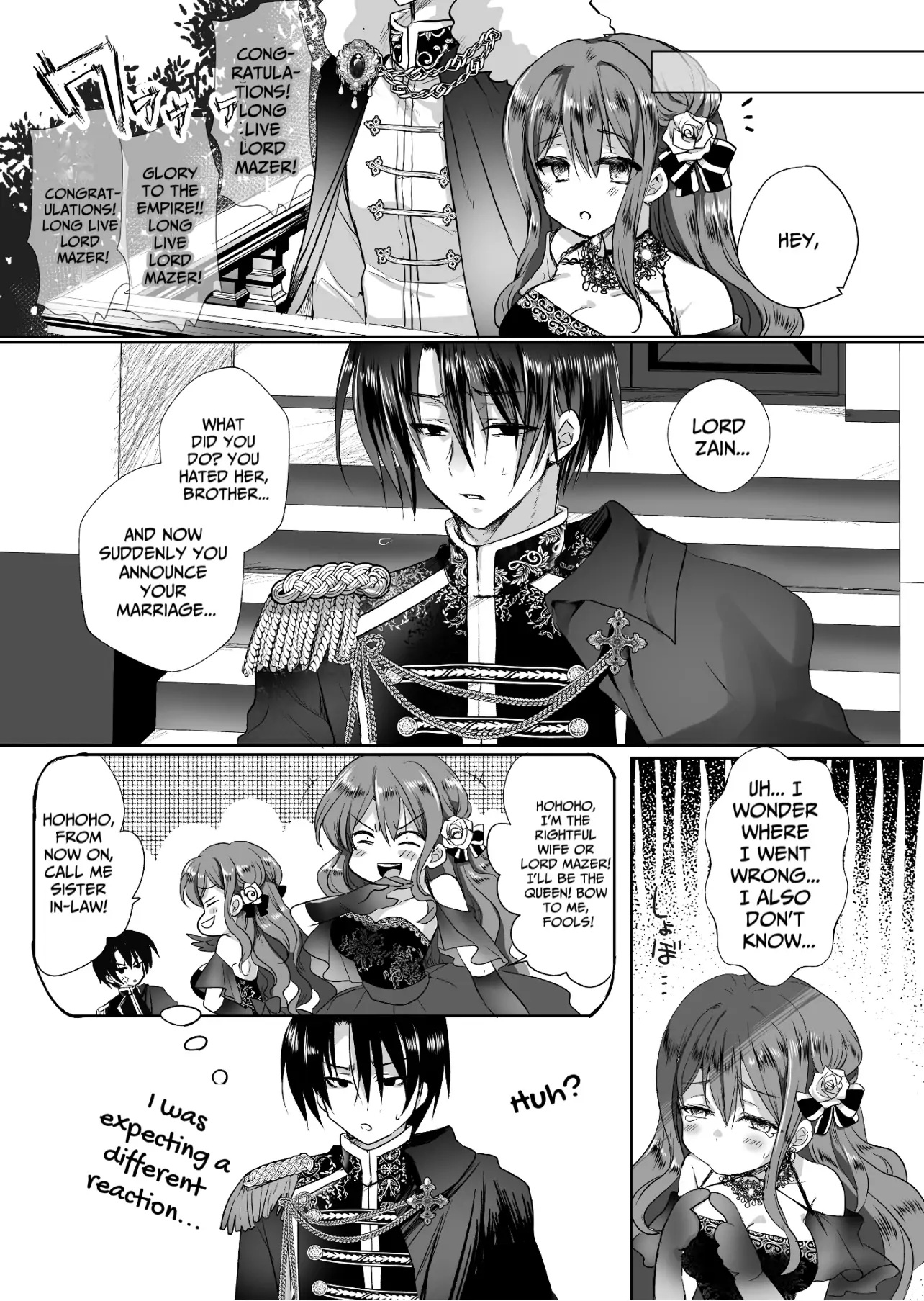 JK's Tragic Isekai Reincarnation as the Villainess ~But My Precious Side Character! Chapter 2.1 - page 7