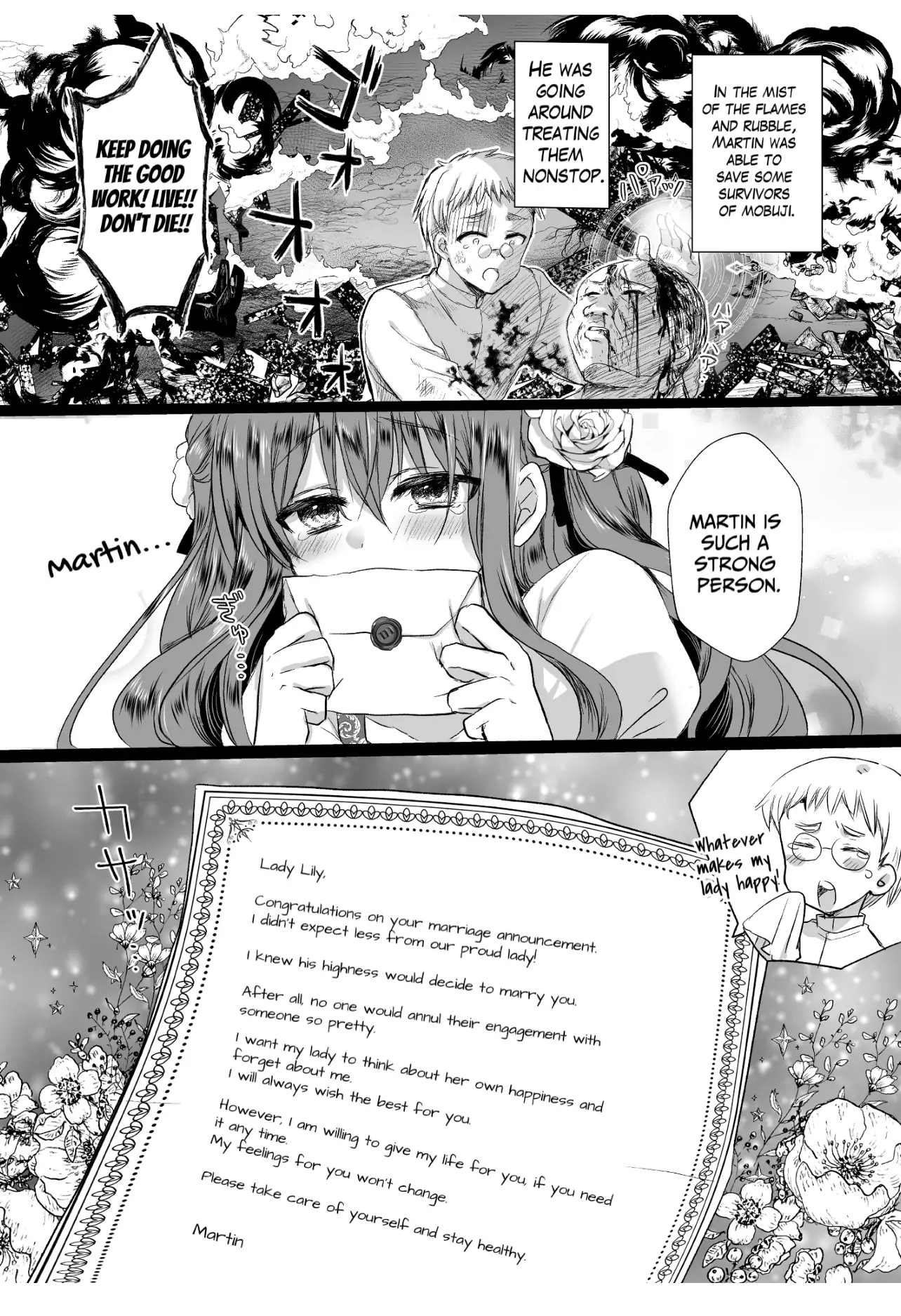JK's Tragic Isekai Reincarnation as the Villainess ~But My Precious Side Character! Chapter 2.2 - page 11