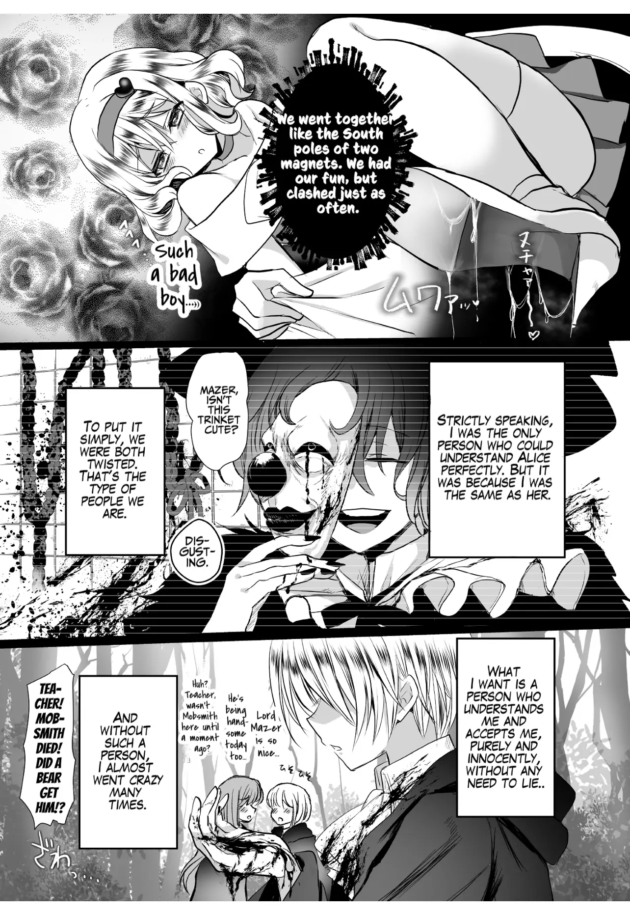 JK's Tragic Isekai Reincarnation as the Villainess ~But My Precious Side Character! Chapter 2.2 - page 19