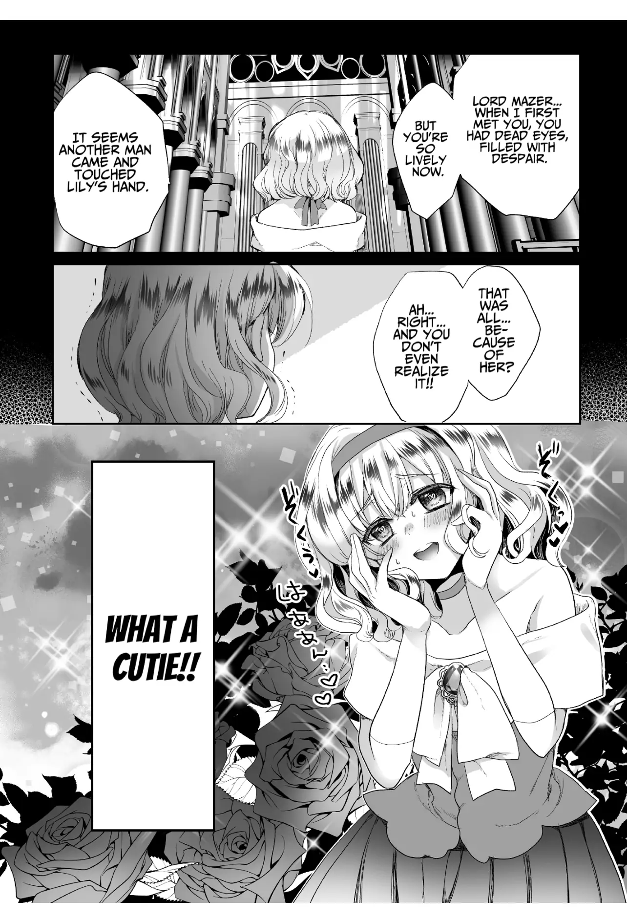 JK's Tragic Isekai Reincarnation as the Villainess ~But My Precious Side Character! Chapter 2.2 - page 21