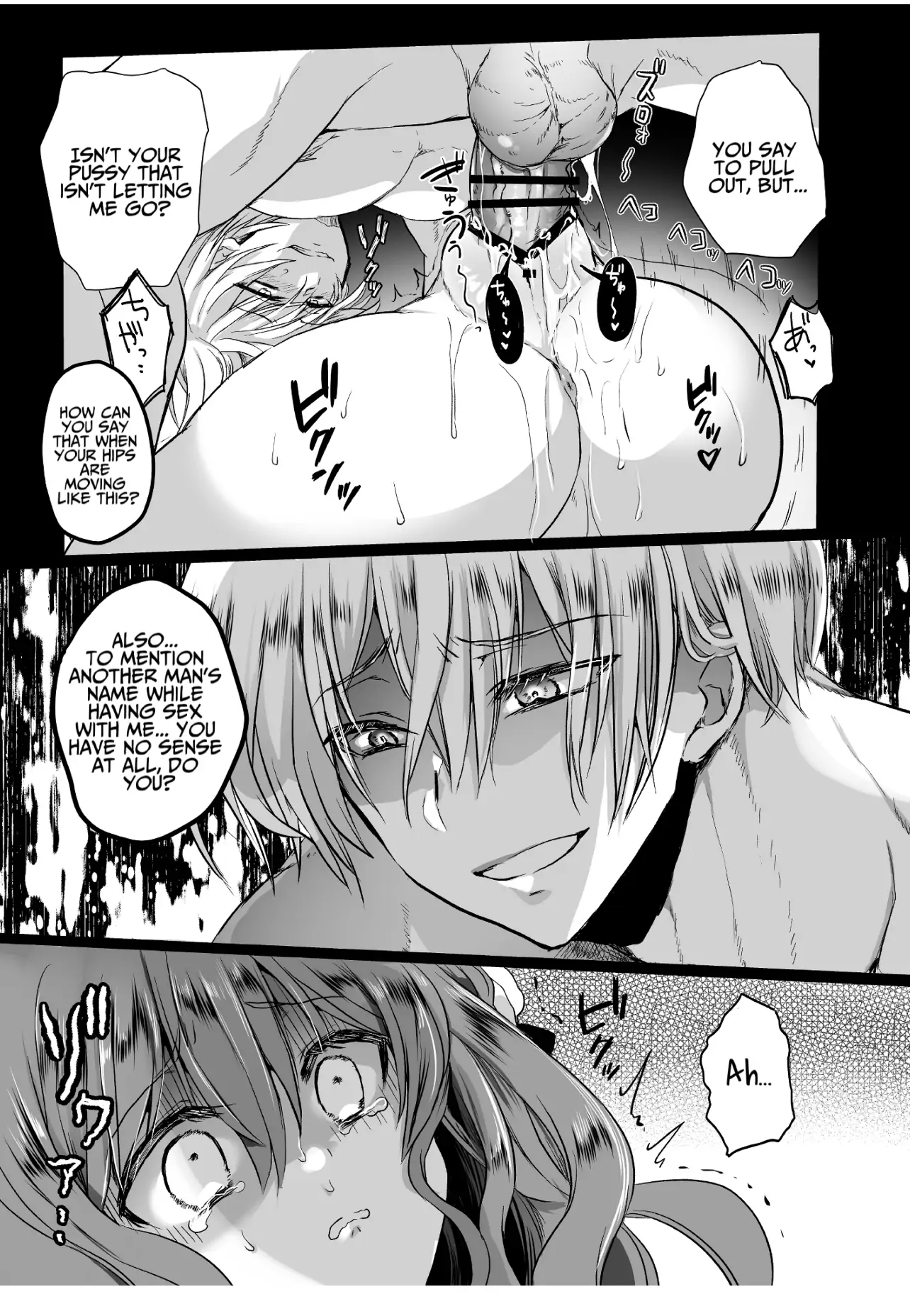 JK's Tragic Isekai Reincarnation as the Villainess ~But My Precious Side Character! Chapter 2.2 - page 28