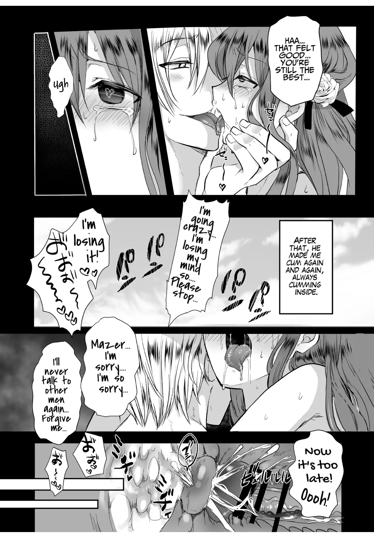 JK's Tragic Isekai Reincarnation as the Villainess ~But My Precious Side Character! Chapter 2.2 - page 32