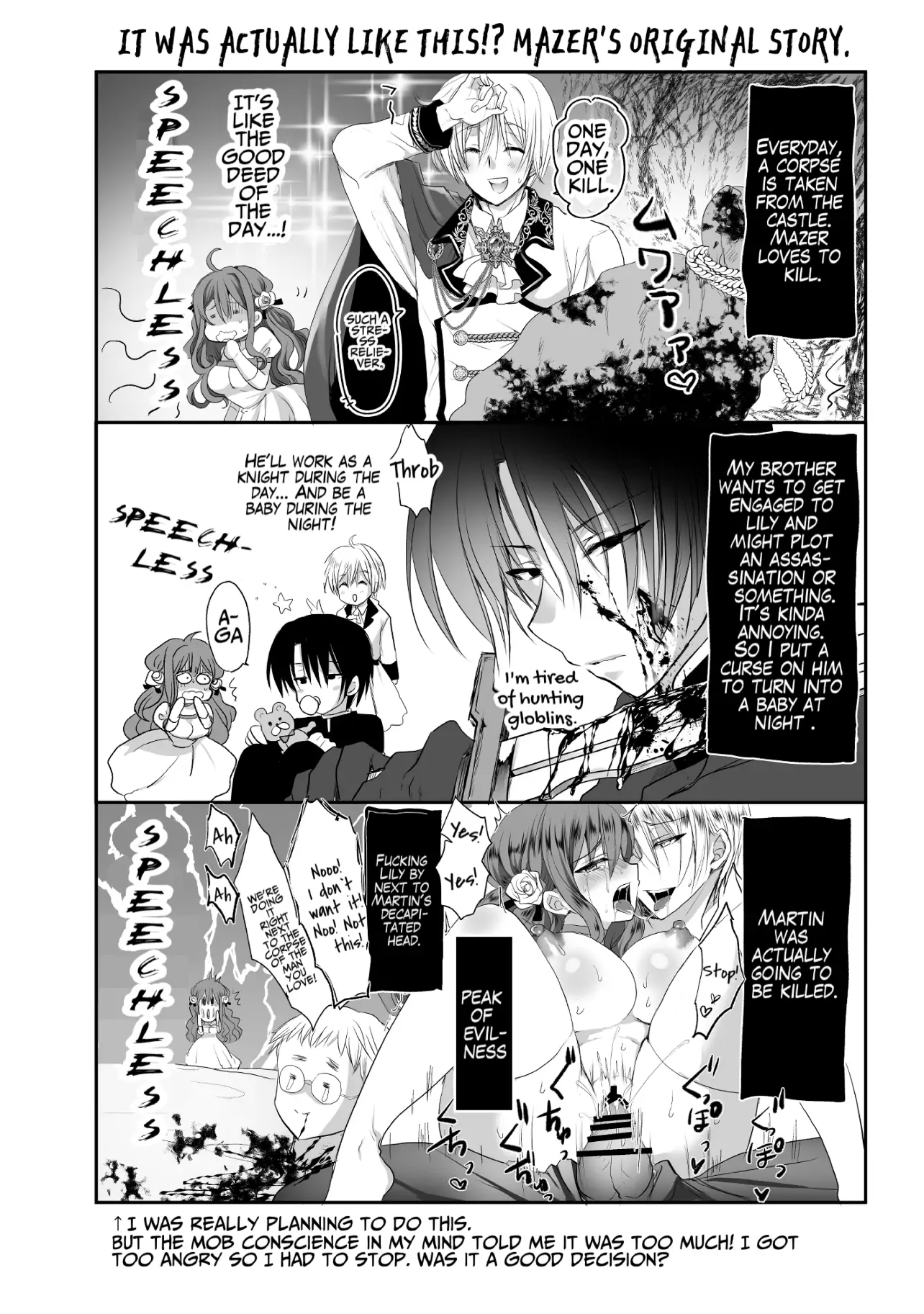 JK's Tragic Isekai Reincarnation as the Villainess ~But My Precious Side Character! Chapter 2.2 - page 35