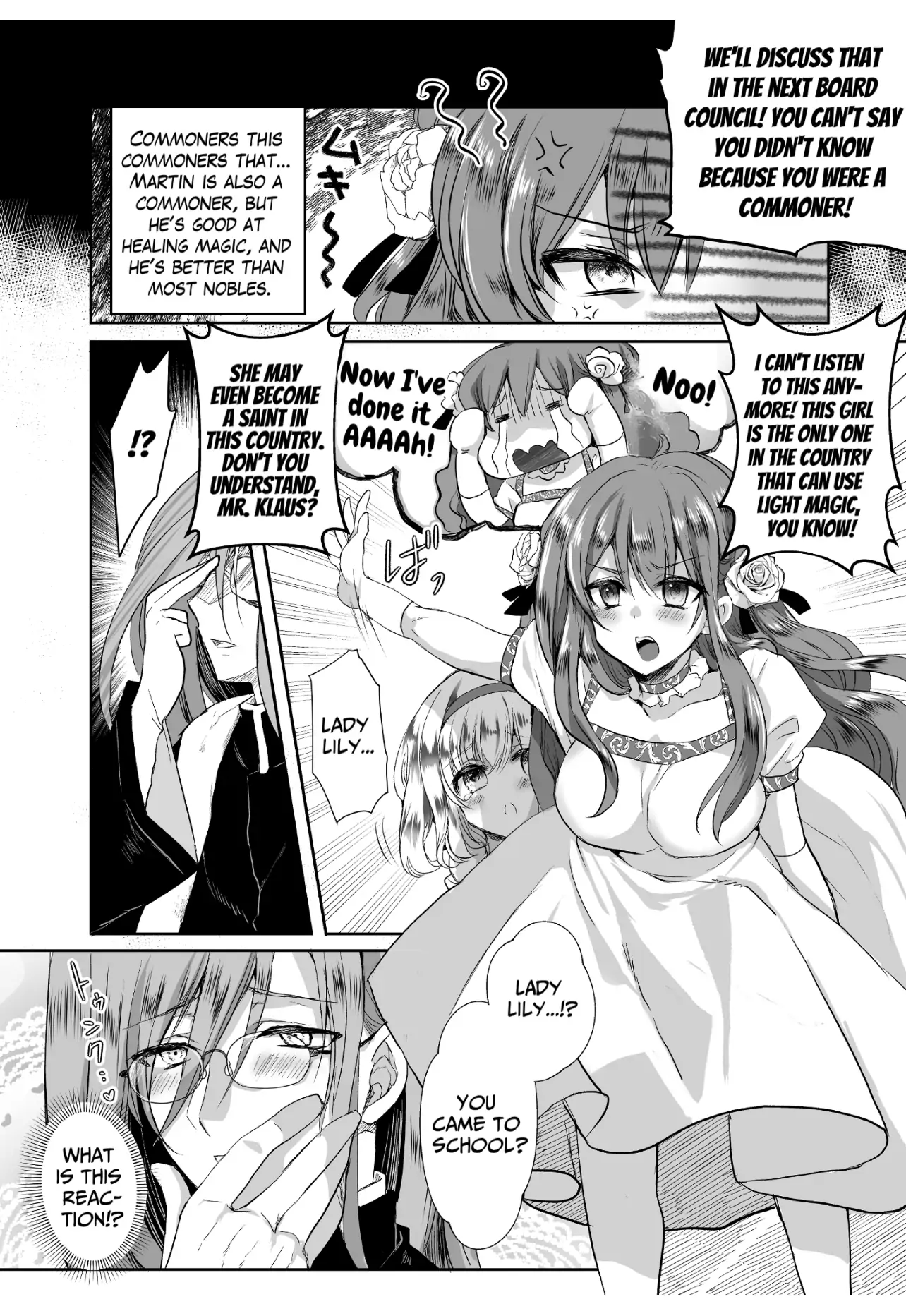 JK's Tragic Isekai Reincarnation as the Villainess ~But My Precious Side Character! Chapter 2.2 - page 6