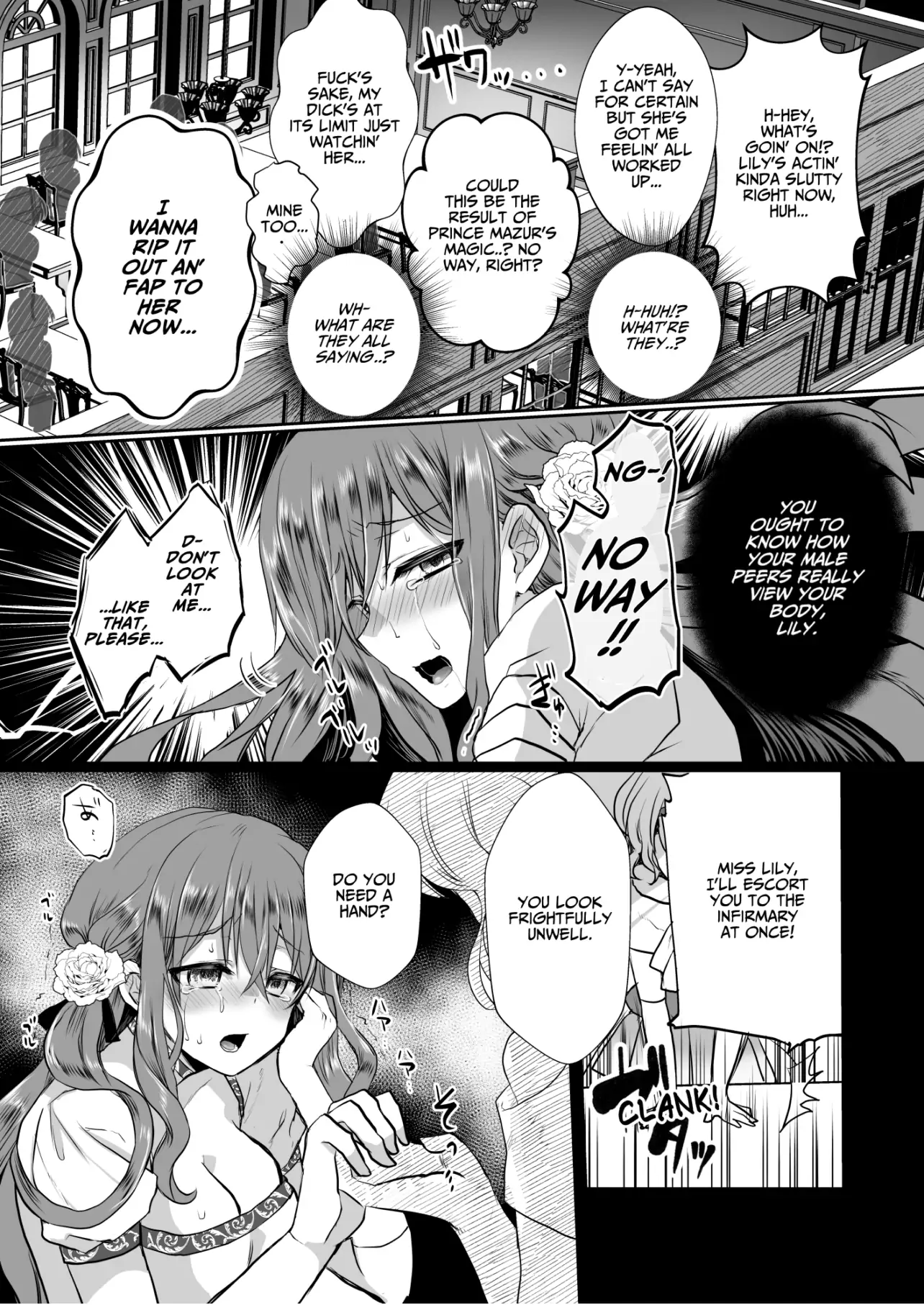 JK's Tragic Isekai Reincarnation as the Villainess ~But My Precious Side Character! Chapter 3.2 - page 16