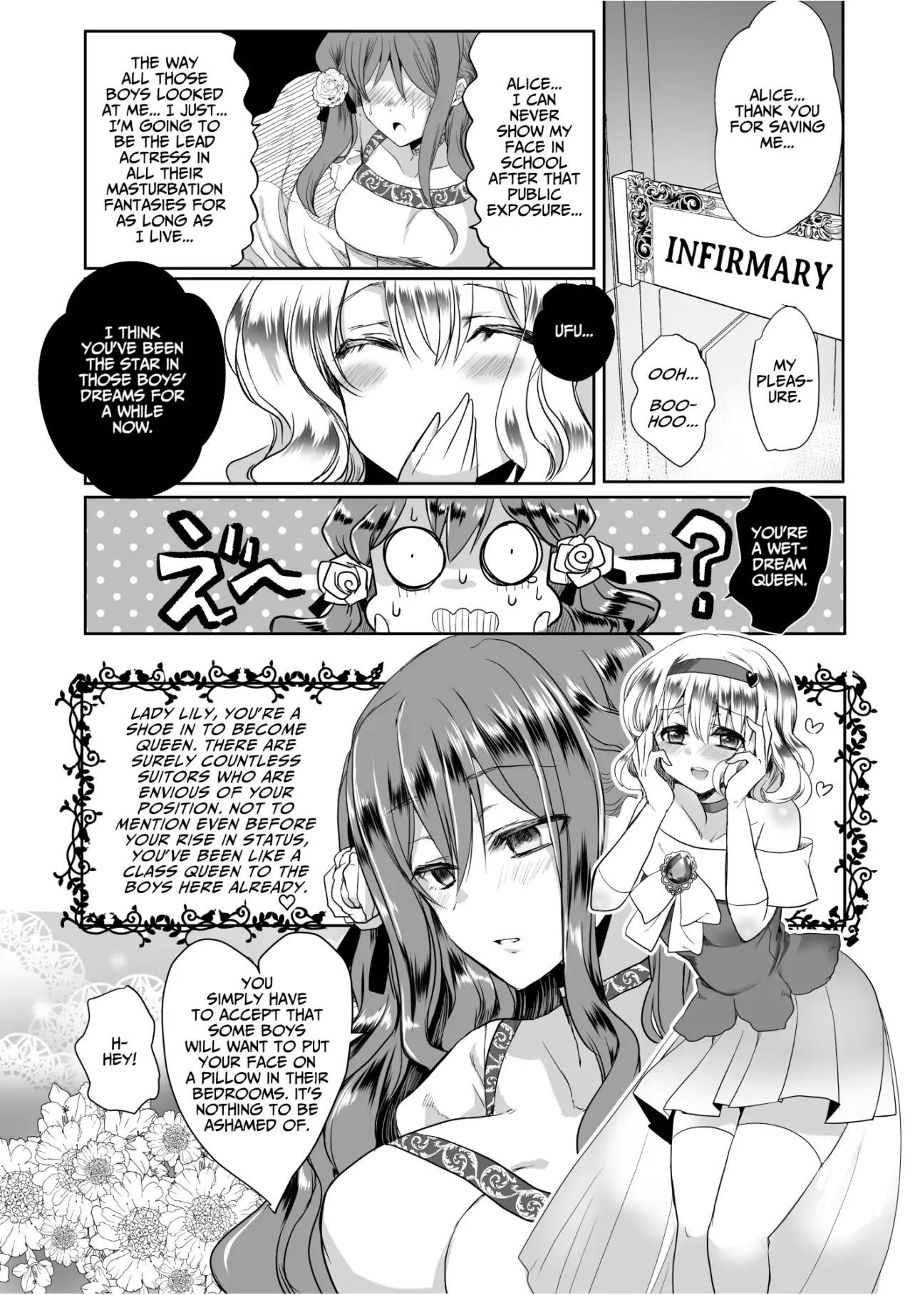 JK's Tragic Isekai Reincarnation as the Villainess ~But My Precious Side Character! Chapter 3.2 - page 17