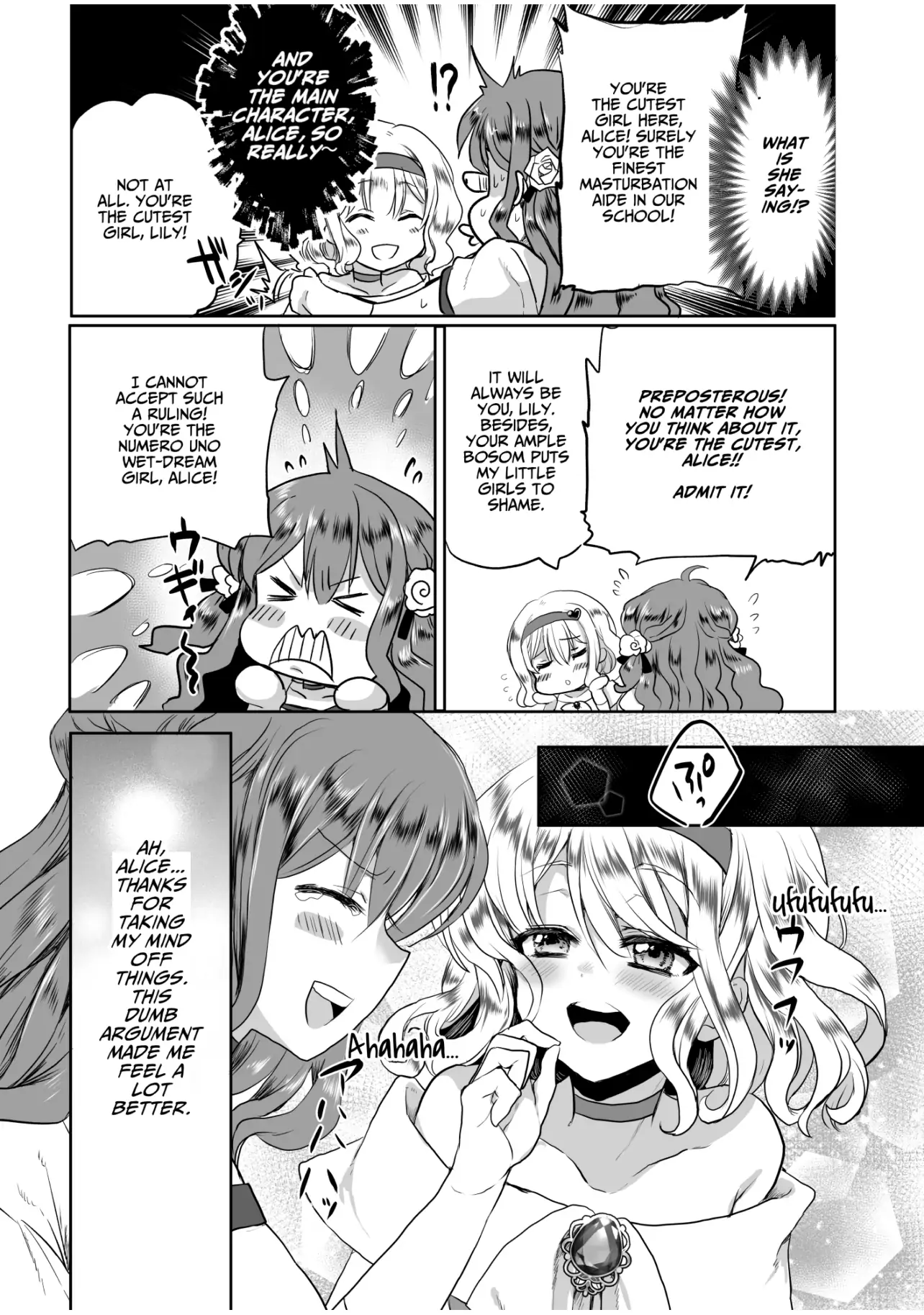 JK's Tragic Isekai Reincarnation as the Villainess ~But My Precious Side Character! Chapter 3.2 - page 18