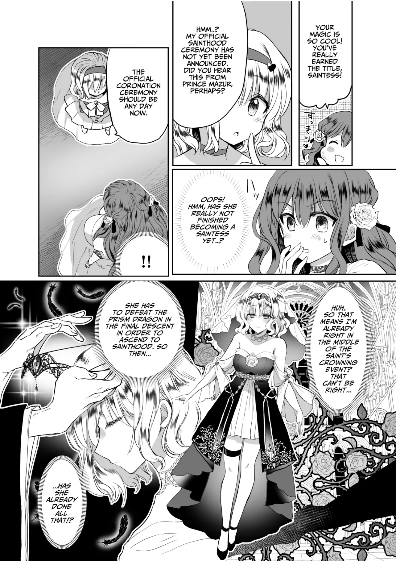 JK's Tragic Isekai Reincarnation as the Villainess ~But My Precious Side Character! Chapter 3.2 - page 20