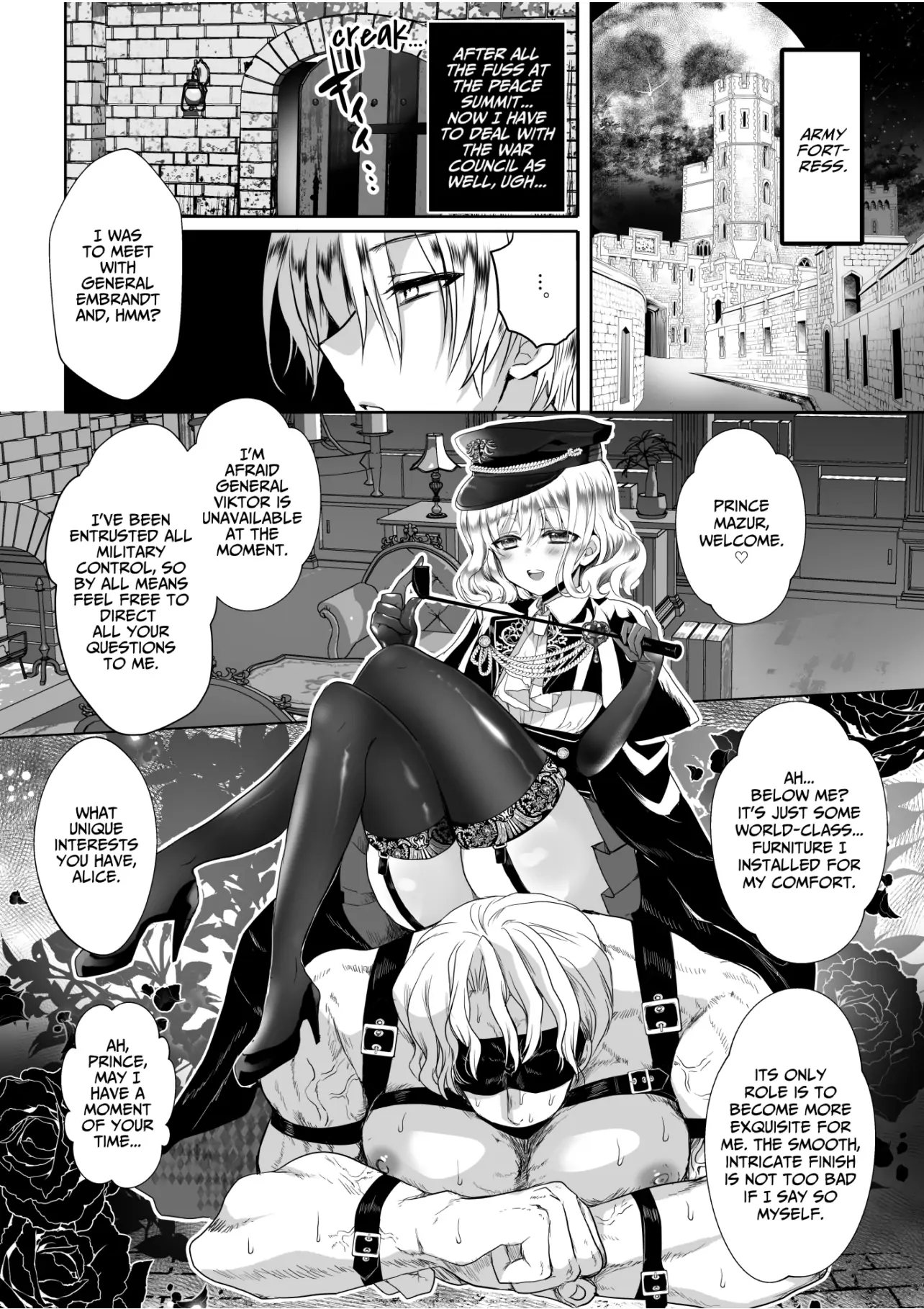 JK's Tragic Isekai Reincarnation as the Villainess ~But My Precious Side Character! Chapter 3.2 - page 22