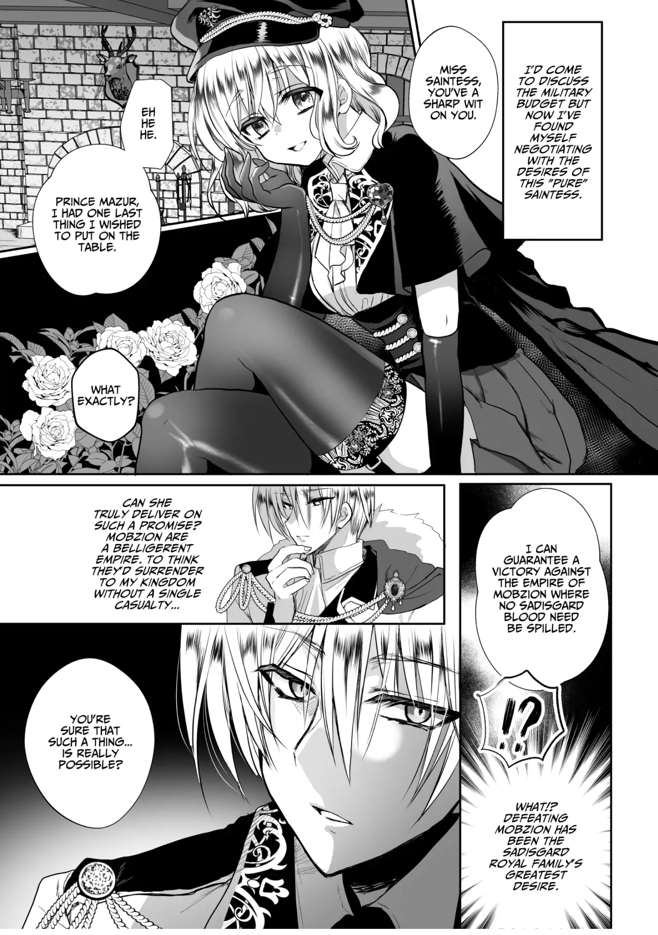 JK's Tragic Isekai Reincarnation as the Villainess ~But My Precious Side Character! Chapter 3.2 - page 23