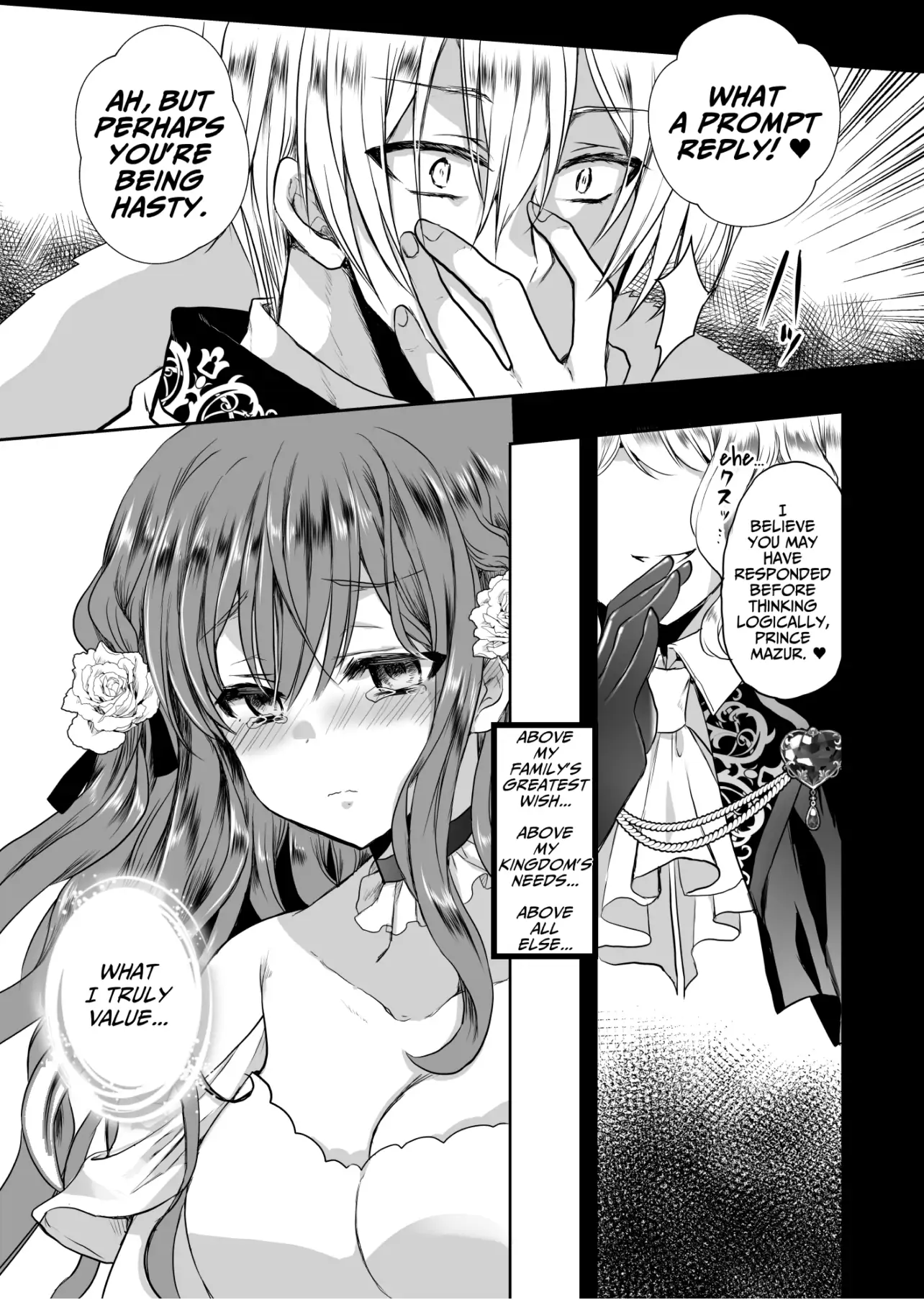JK's Tragic Isekai Reincarnation as the Villainess ~But My Precious Side Character! Chapter 3.2 - page 27