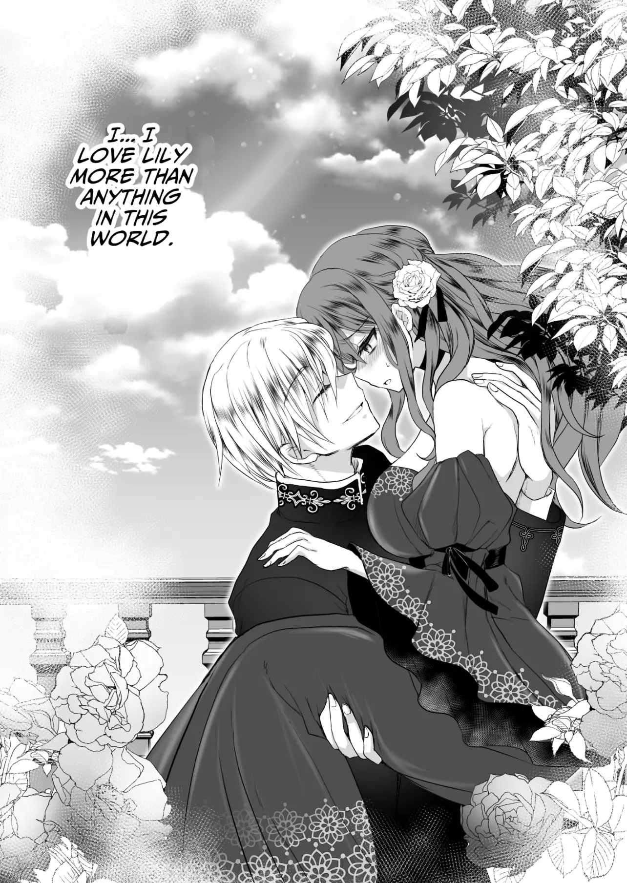 JK's Tragic Isekai Reincarnation as the Villainess ~But My Precious Side Character! Chapter 3.2 - page 30