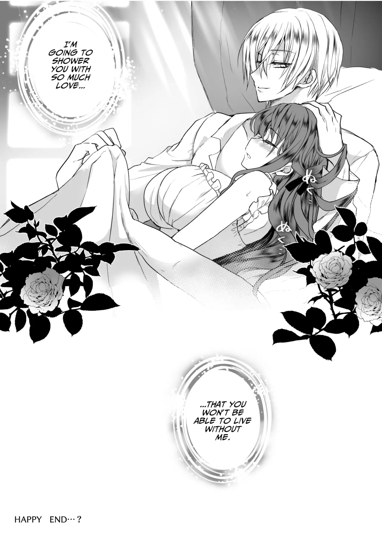 JK's Tragic Isekai Reincarnation as the Villainess ~But My Precious Side Character! Chapter 3.2 - page 33