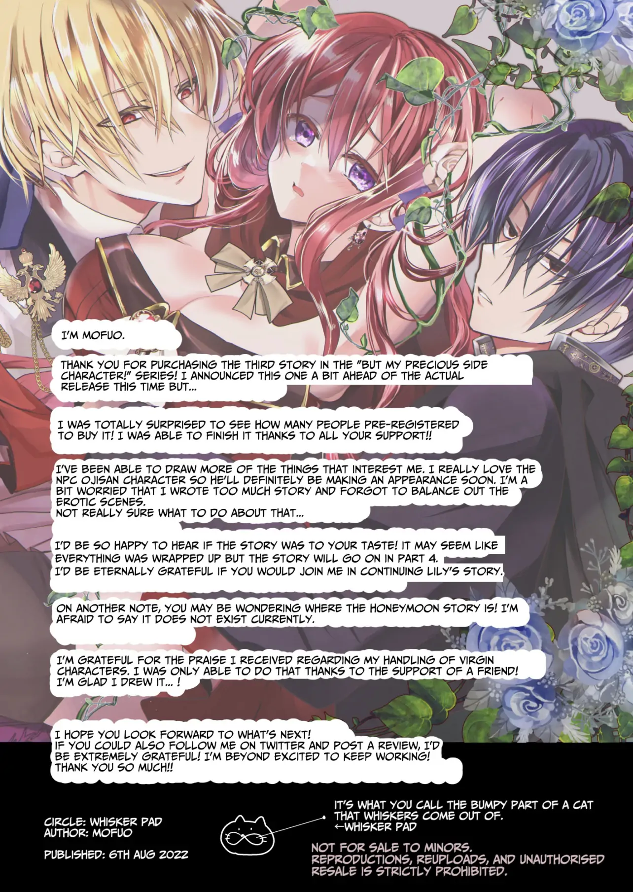 JK's Tragic Isekai Reincarnation as the Villainess ~But My Precious Side Character! Chapter 3.2 - page 34