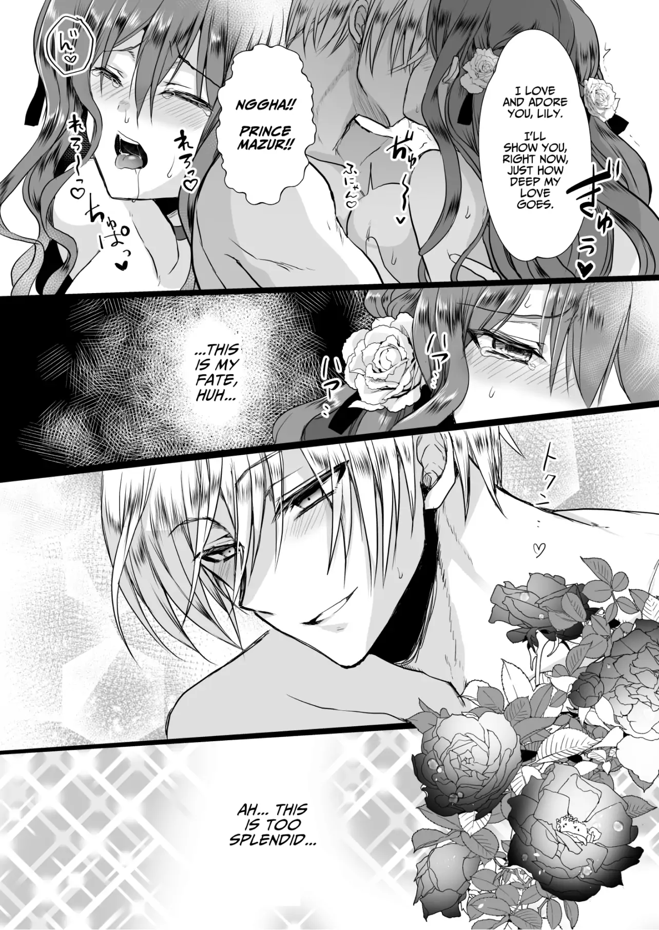 JK's Tragic Isekai Reincarnation as the Villainess ~But My Precious Side Character! Chapter 3.1 - page 18