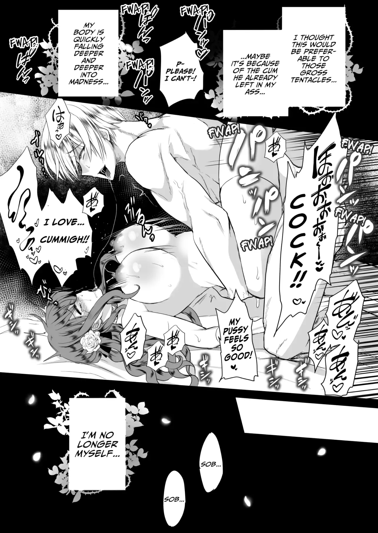 JK's Tragic Isekai Reincarnation as the Villainess ~But My Precious Side Character! Chapter 3.1 - page 21