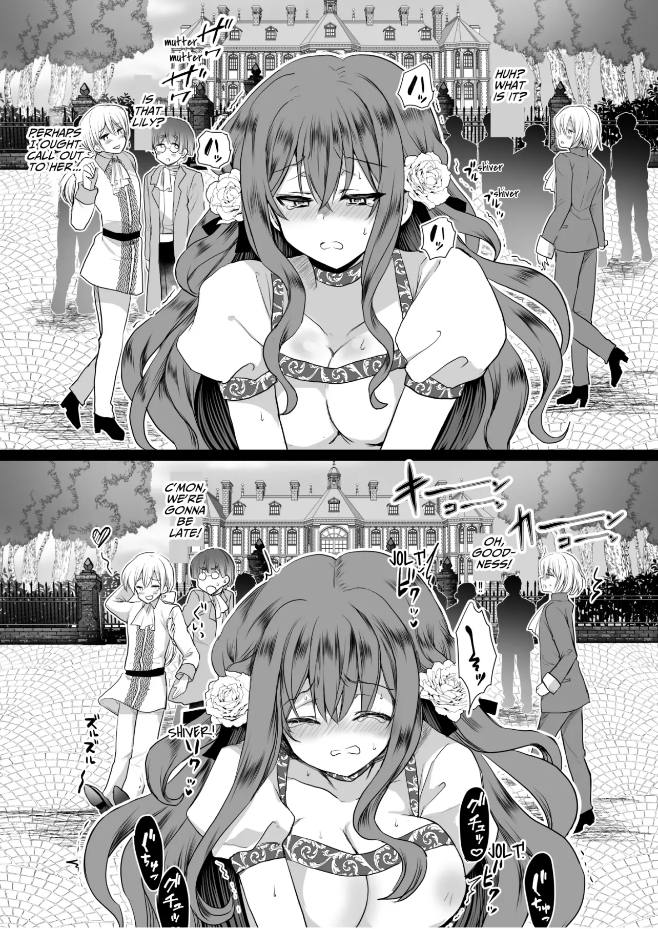 JK's Tragic Isekai Reincarnation as the Villainess ~But My Precious Side Character! Chapter 3.1 - page 25