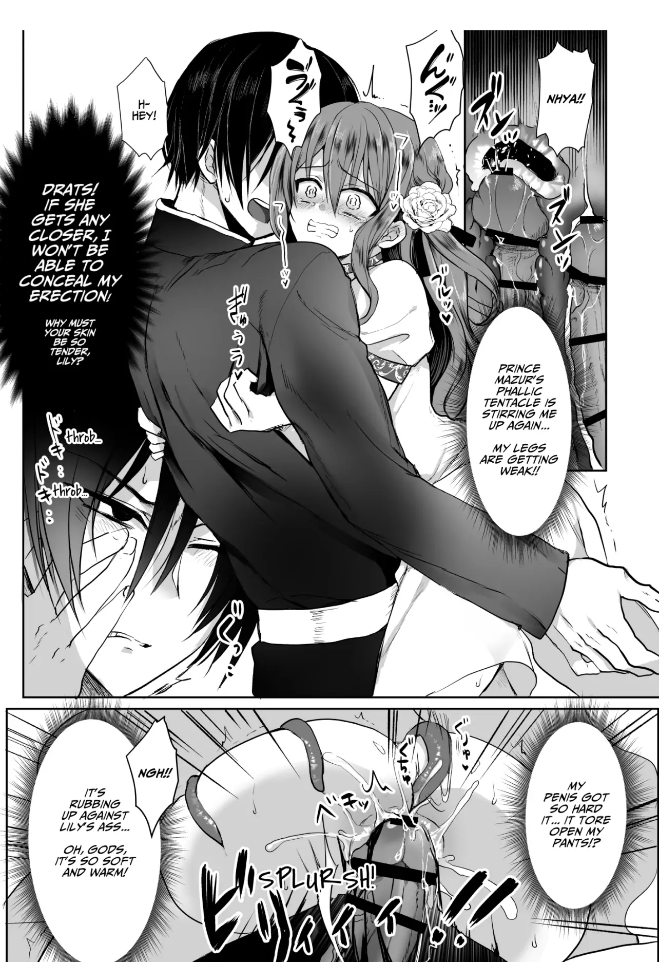 JK's Tragic Isekai Reincarnation as the Villainess ~But My Precious Side Character! Chapter 3.1 - page 29