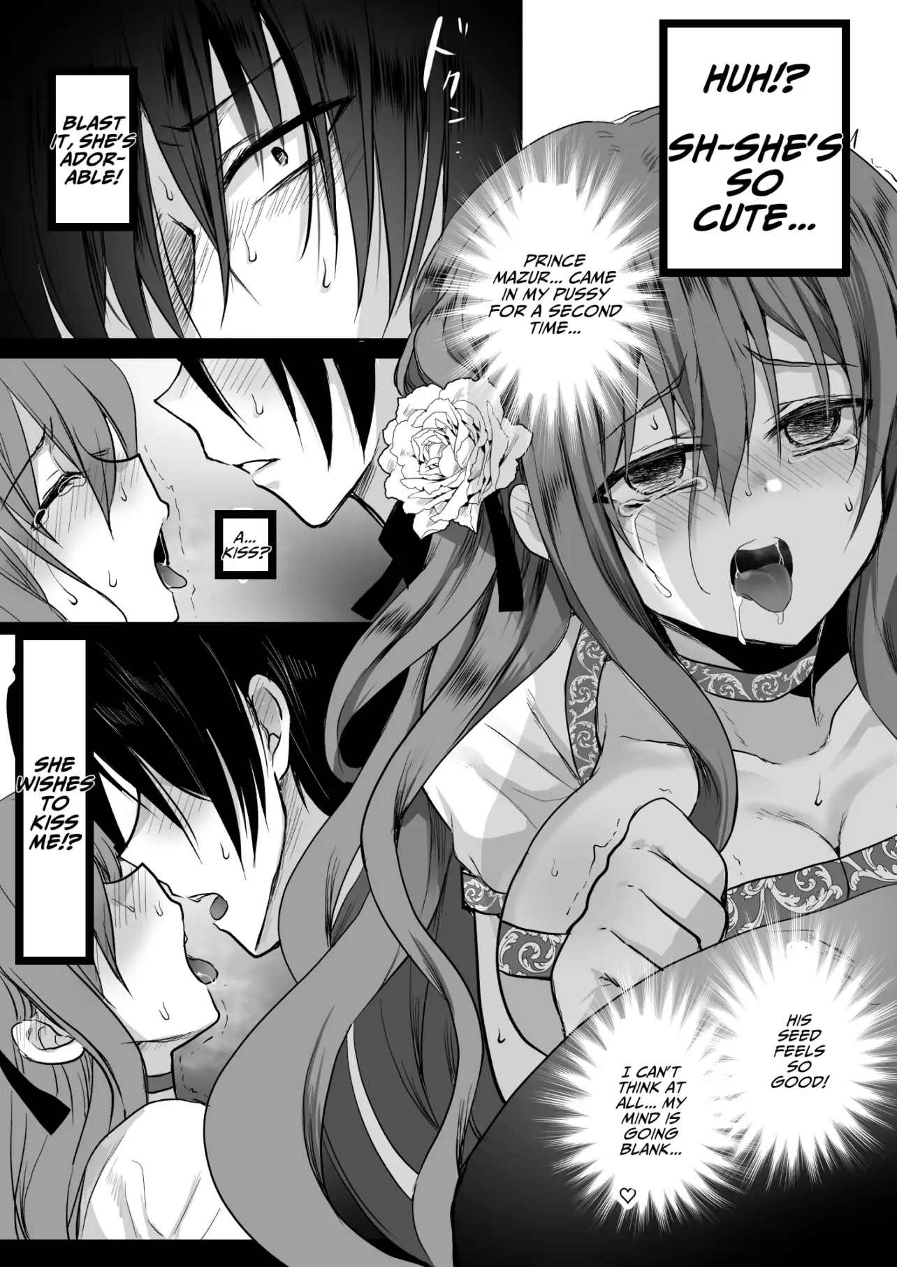JK's Tragic Isekai Reincarnation as the Villainess ~But My Precious Side Character! Chapter 3.1 - page 34