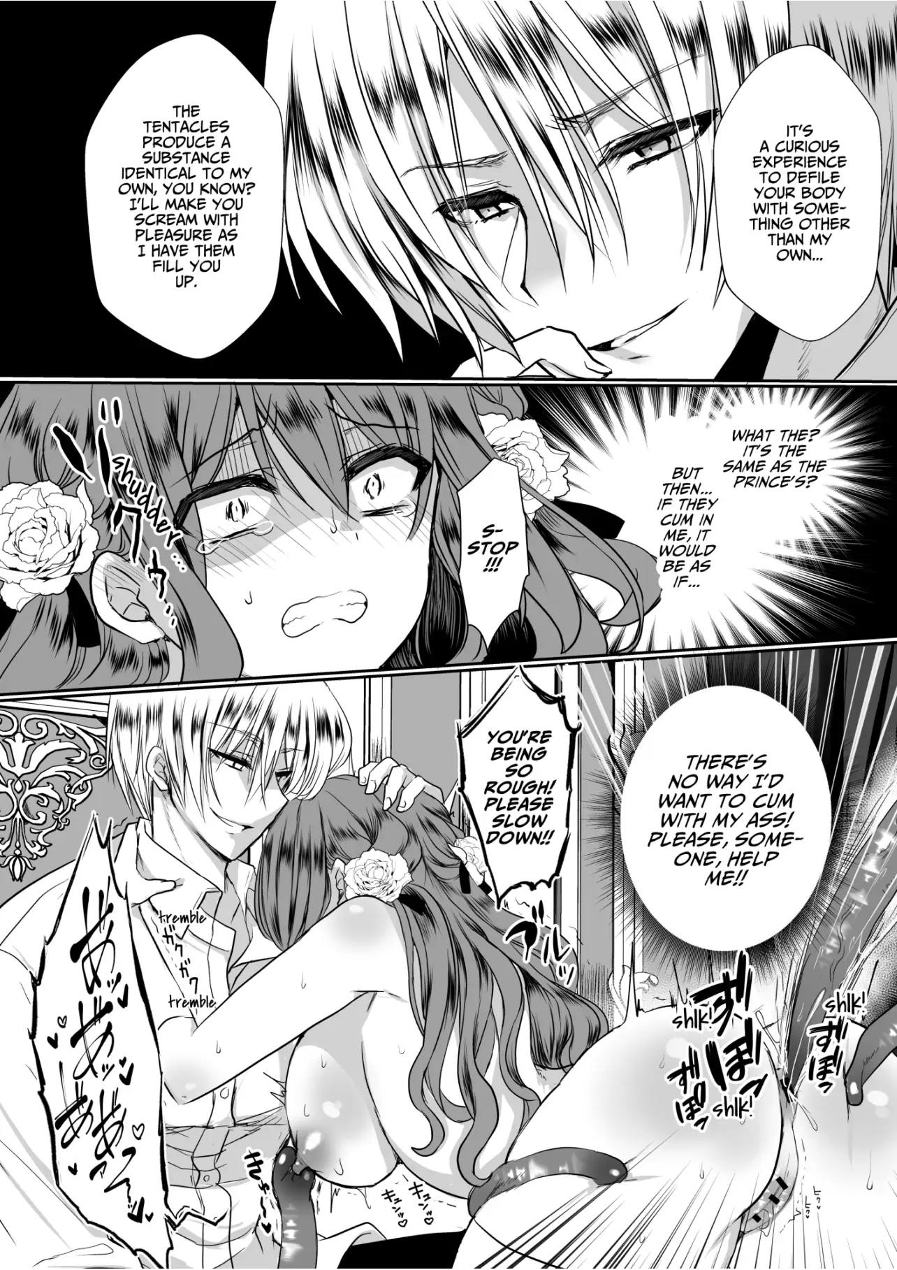 JK's Tragic Isekai Reincarnation as the Villainess ~But My Precious Side Character! Chapter 3.1 - page 8