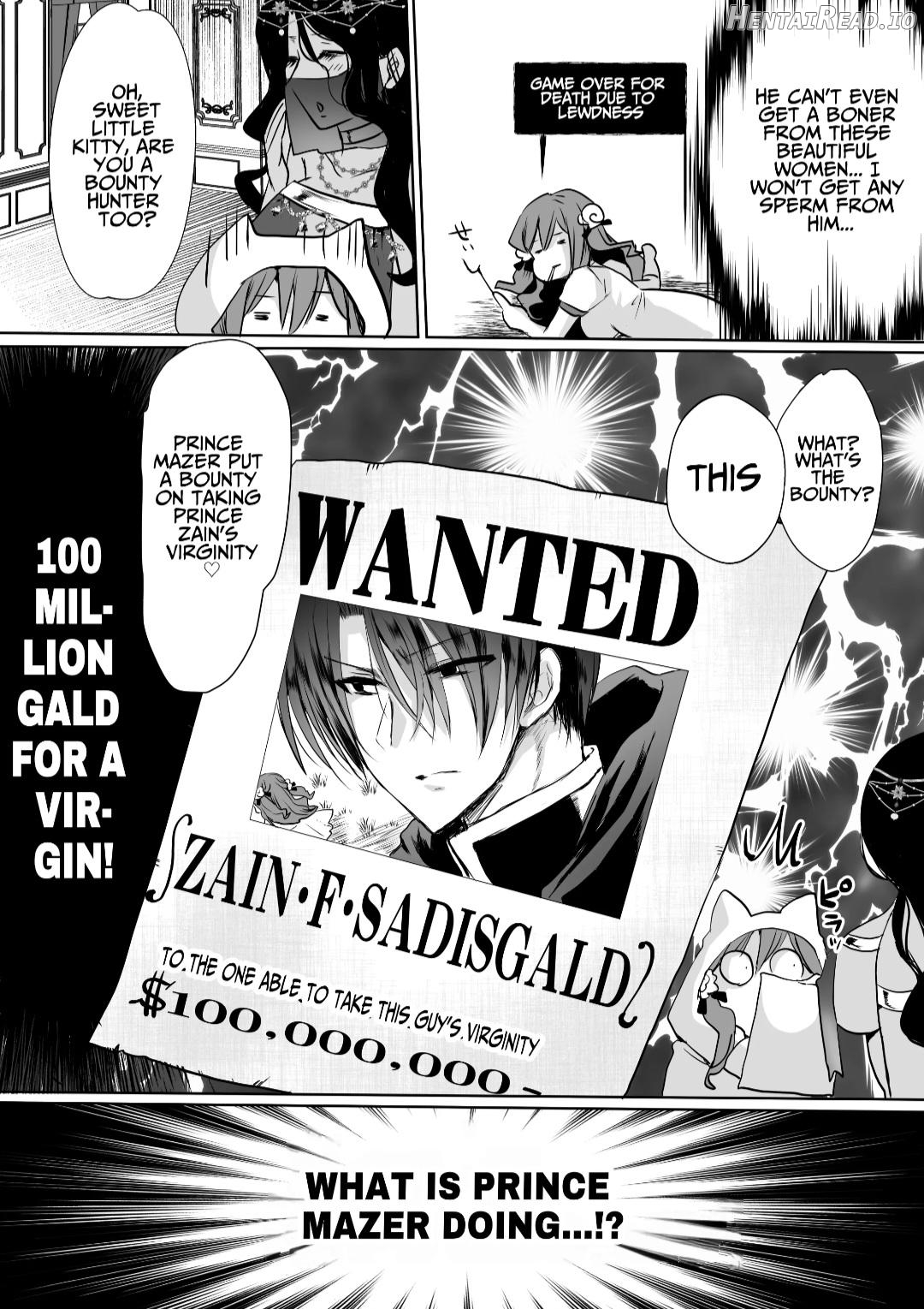 JK's Tragic Isekai Reincarnation as the Villainess ~But My Precious Side Character! Chapter 4 - page 86