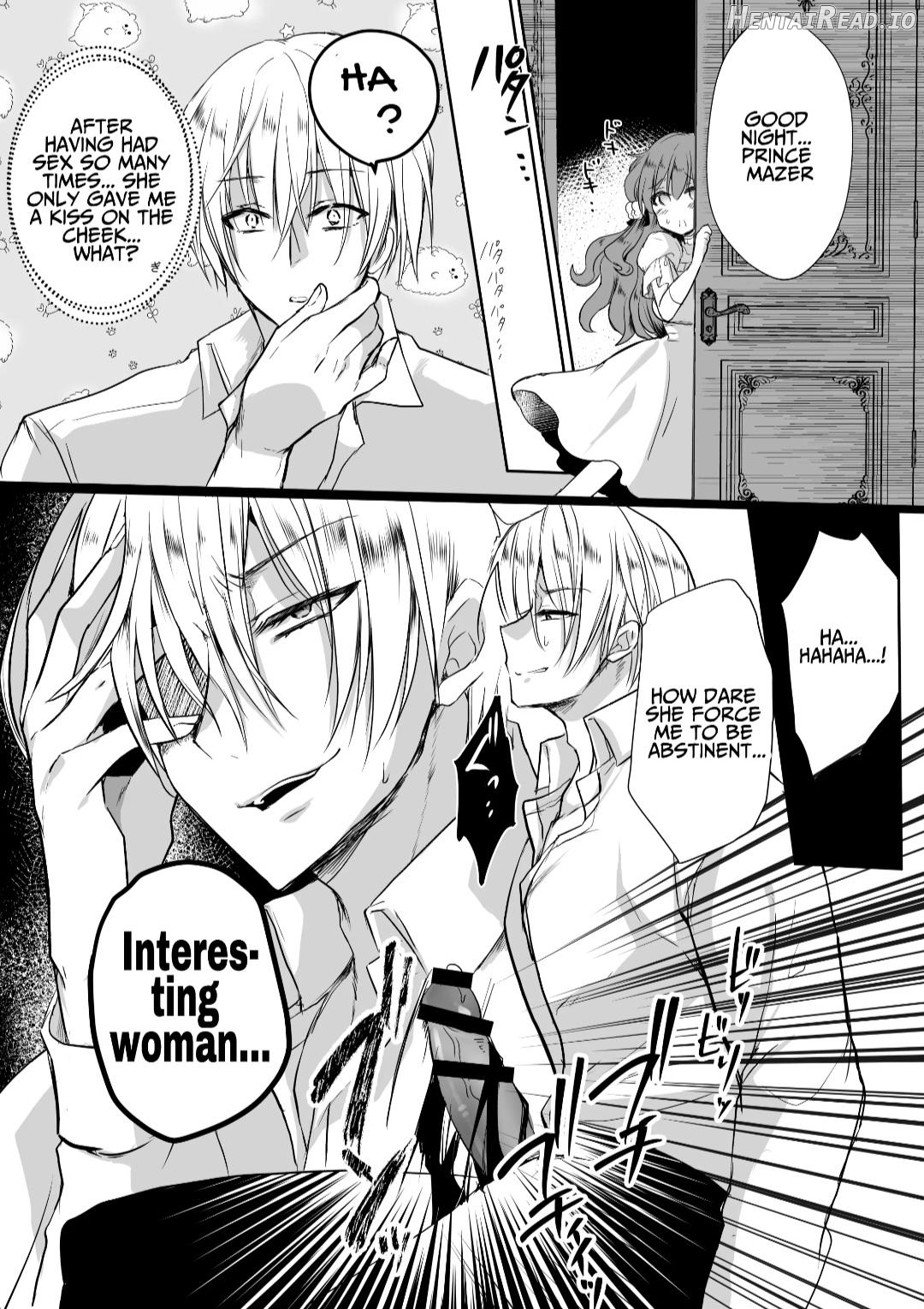 JK's Tragic Isekai Reincarnation as the Villainess ~But My Precious Side Character! Chapter 4 - page 10