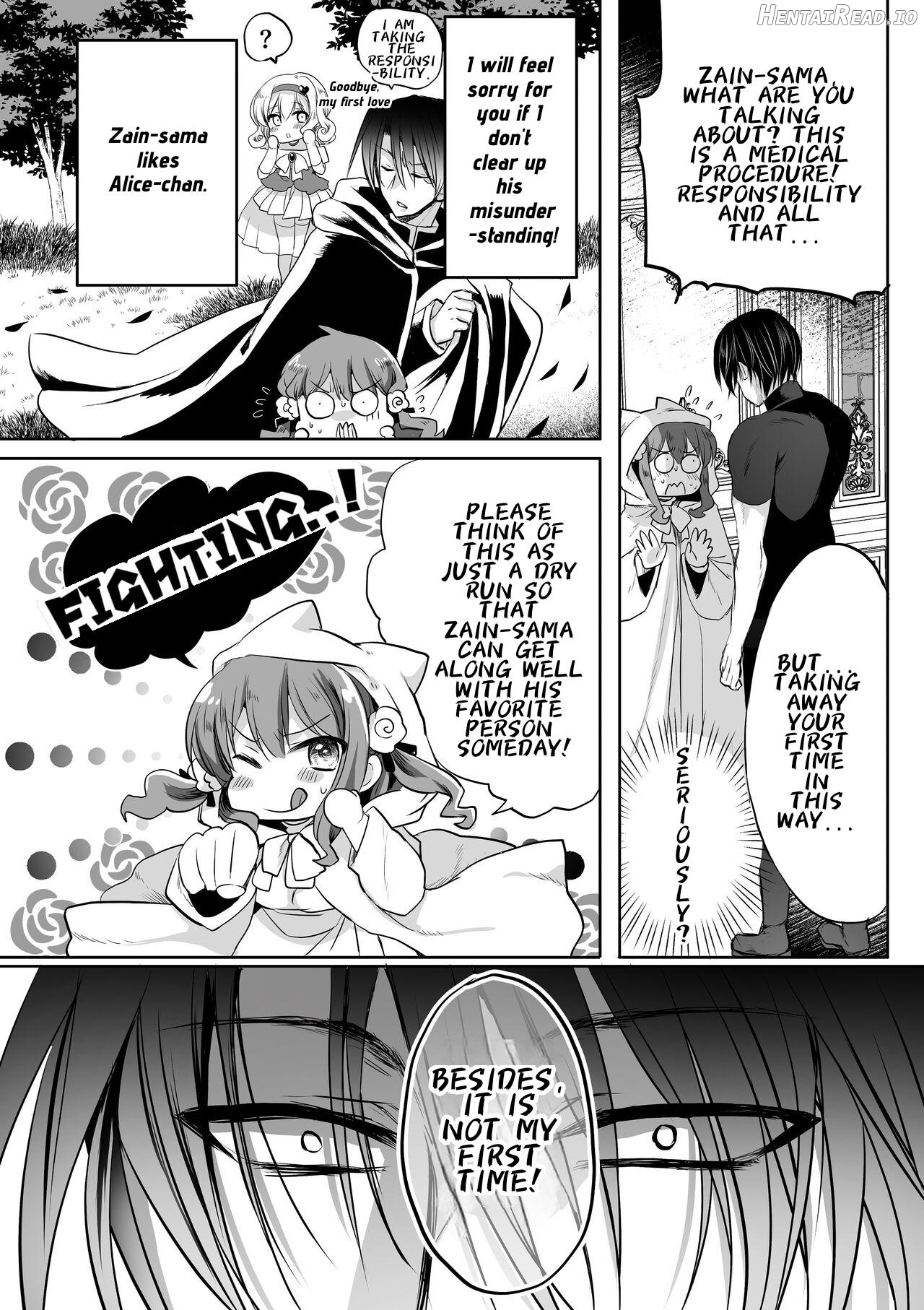 JK's Tragic Isekai Reincarnation as the Villainess ~But My Precious Side Character! Chapter 5.2 - page 3