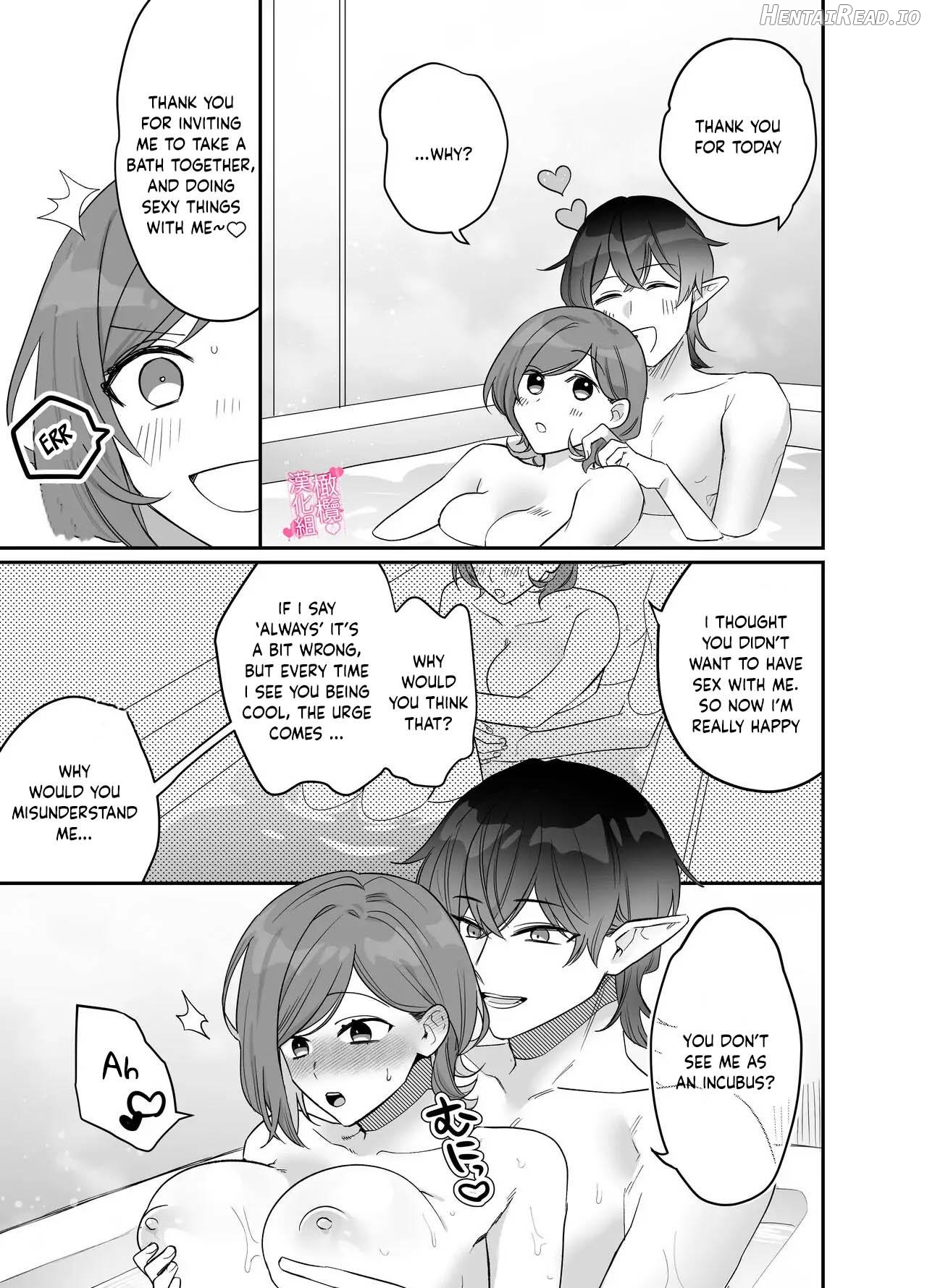 Incubus in Yua's House ~ The Imma Boyfriend Who Let Me Enjoy His Lovey-Dovey Etch Has Completely Satisfied My Hidden Maso Instincts~ Chapter 1 - page 12