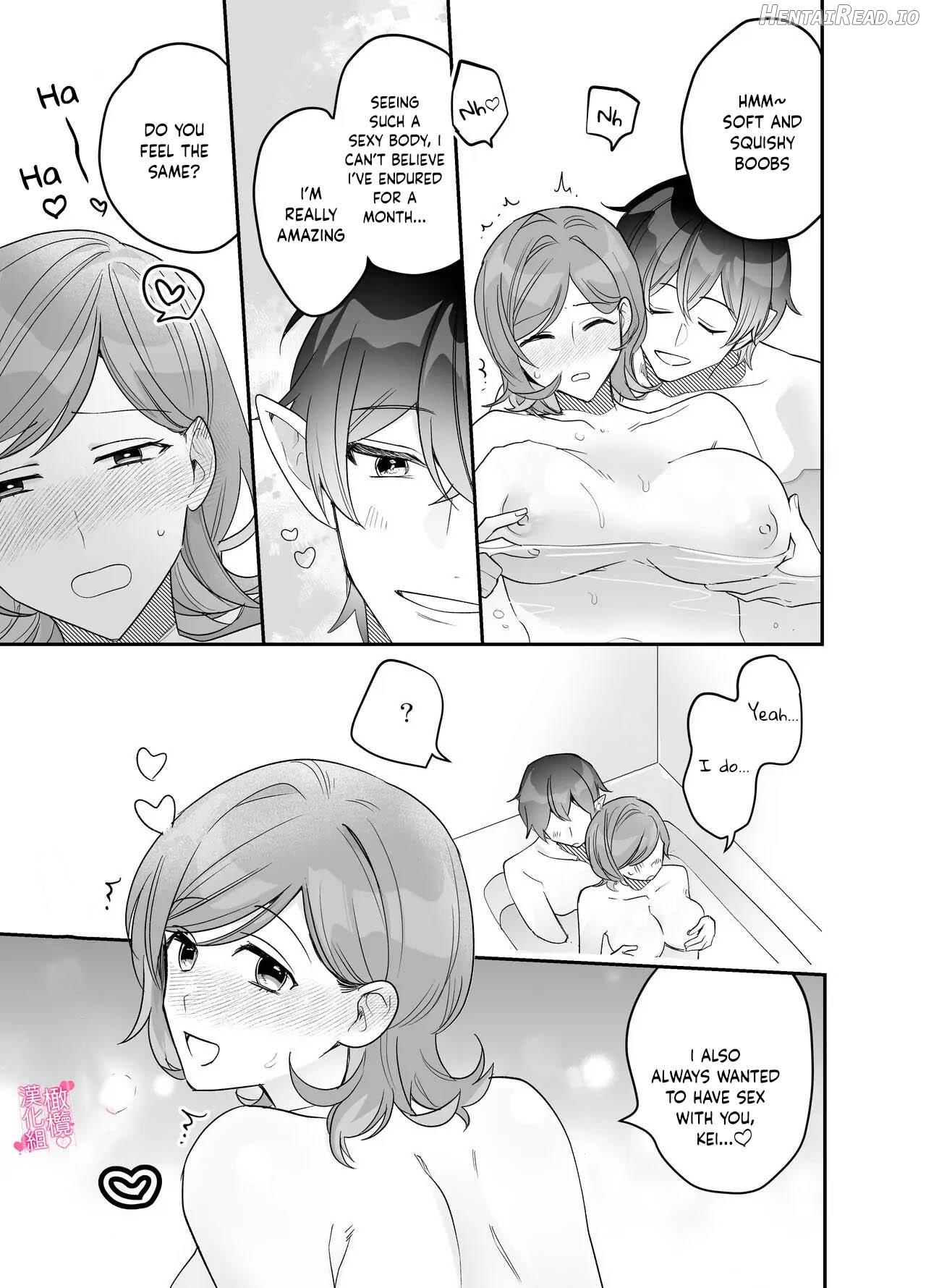 Incubus in Yua's House ~ The Imma Boyfriend Who Let Me Enjoy His Lovey-Dovey Etch Has Completely Satisfied My Hidden Maso Instincts~ Chapter 1 - page 14