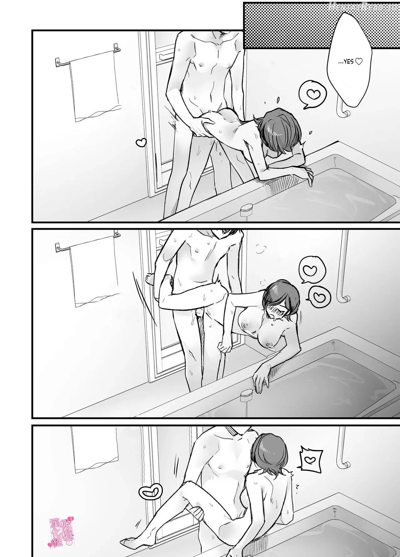Incubus in Yua's House ~ The Imma Boyfriend Who Let Me Enjoy His Lovey-Dovey Etch Has Completely Satisfied My Hidden Maso Instincts~ Chapter 1 - page 23