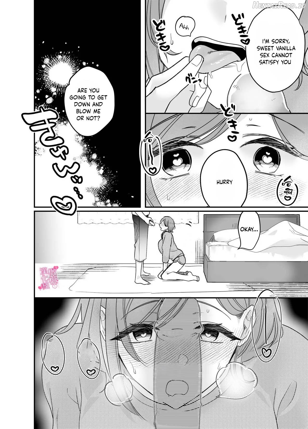 Incubus in Yua's House ~ The Imma Boyfriend Who Let Me Enjoy His Lovey-Dovey Etch Has Completely Satisfied My Hidden Maso Instincts~ Chapter 1 - page 27