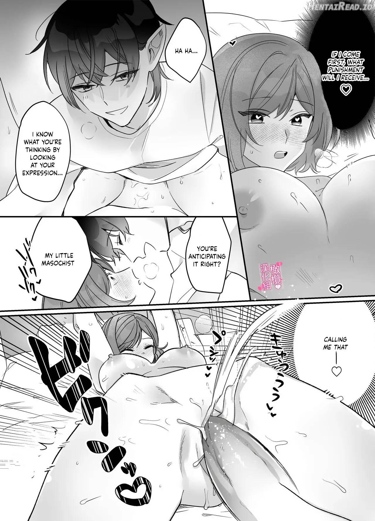 Incubus in Yua's House ~ The Imma Boyfriend Who Let Me Enjoy His Lovey-Dovey Etch Has Completely Satisfied My Hidden Maso Instincts~ Chapter 1 - page 35