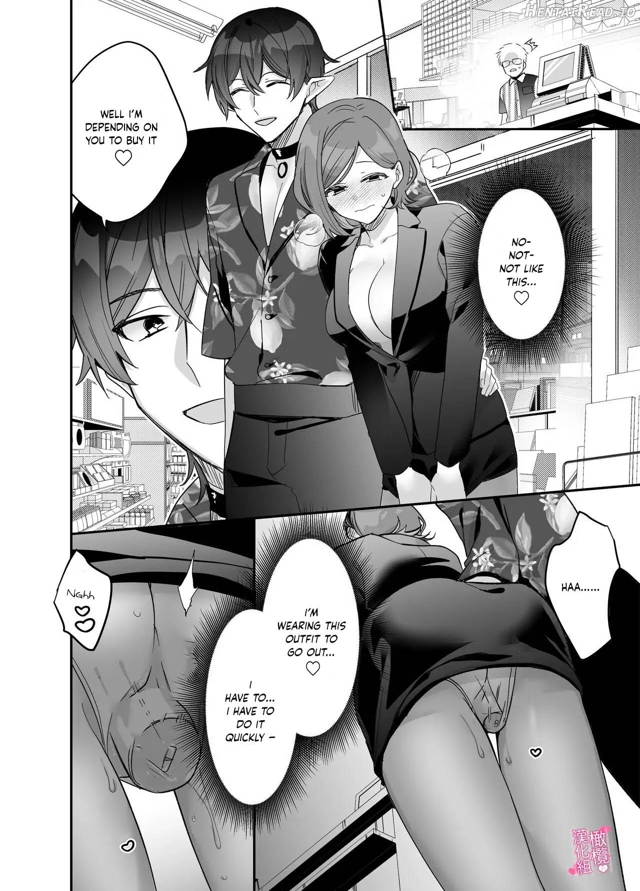 Incubus in Yua's House ~ The Imma Boyfriend Who Let Me Enjoy His Lovey-Dovey Etch Has Completely Satisfied My Hidden Maso Instincts~ Chapter 1 - page 39