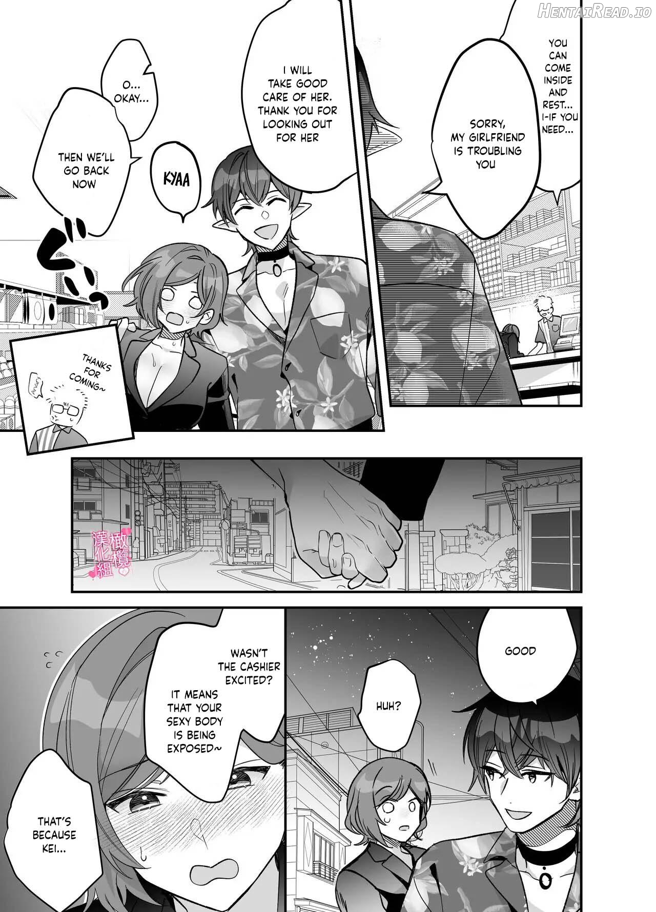 Incubus in Yua's House ~ The Imma Boyfriend Who Let Me Enjoy His Lovey-Dovey Etch Has Completely Satisfied My Hidden Maso Instincts~ Chapter 1 - page 42