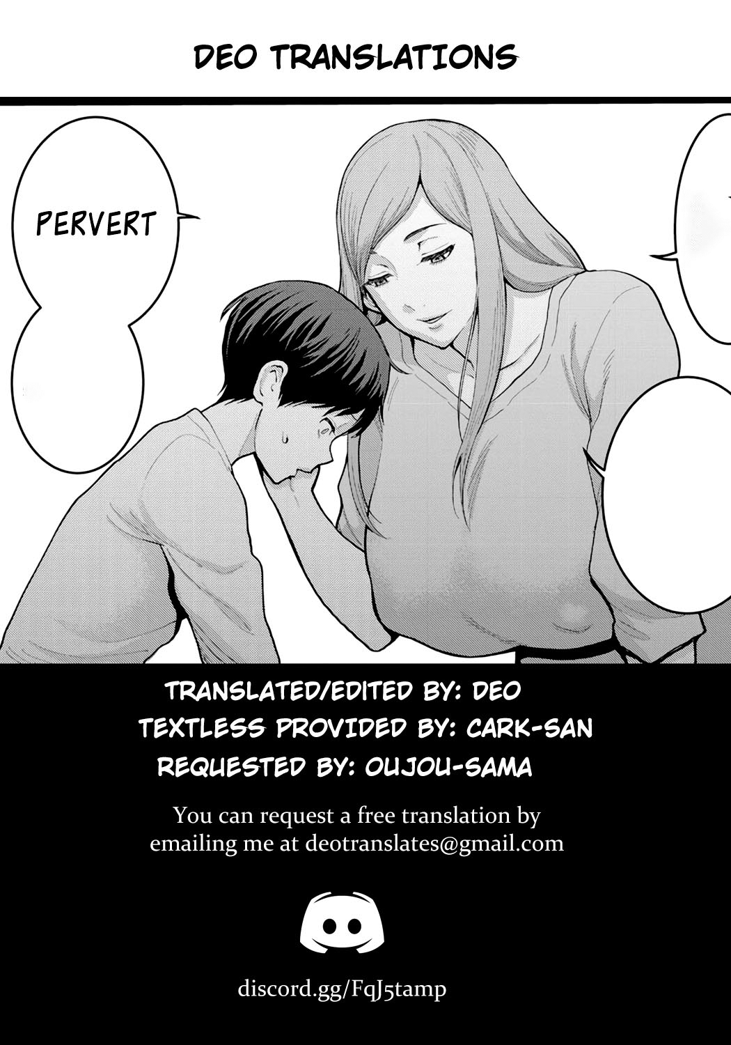 Anata no Mama ni Naritakute Chapter 1 - page 204