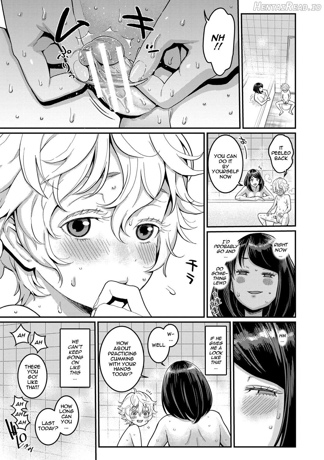 Anata no Mama ni Naritakute Chapter 1 - page 32