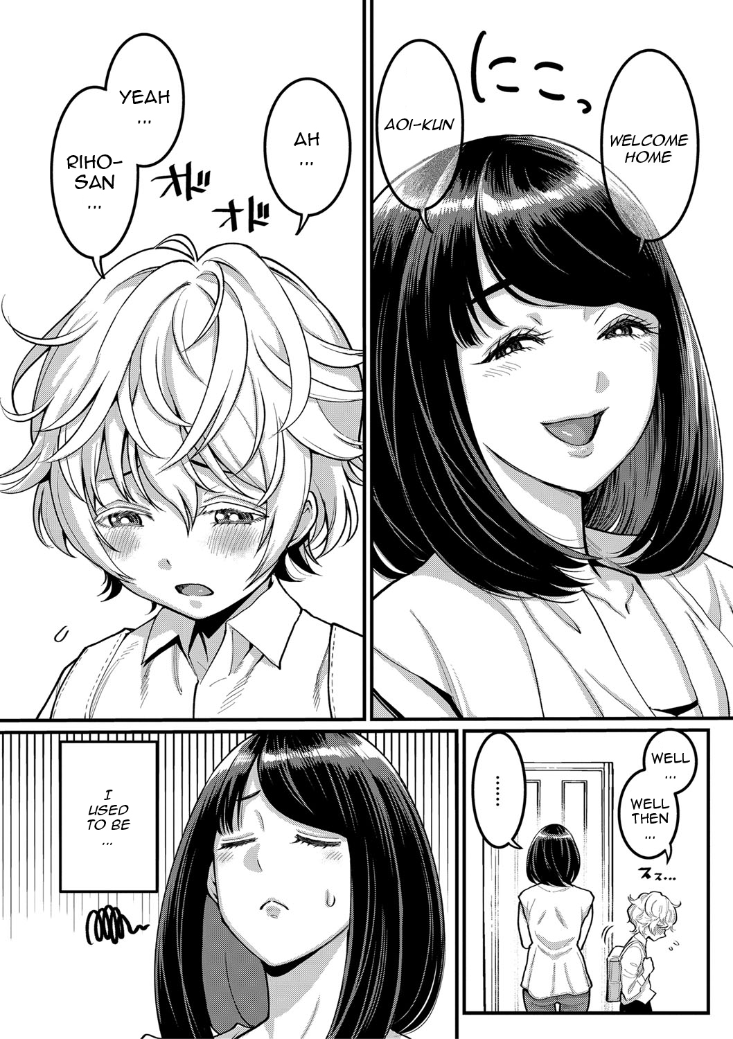 Anata no Mama ni Naritakute Chapter 1 - page 5