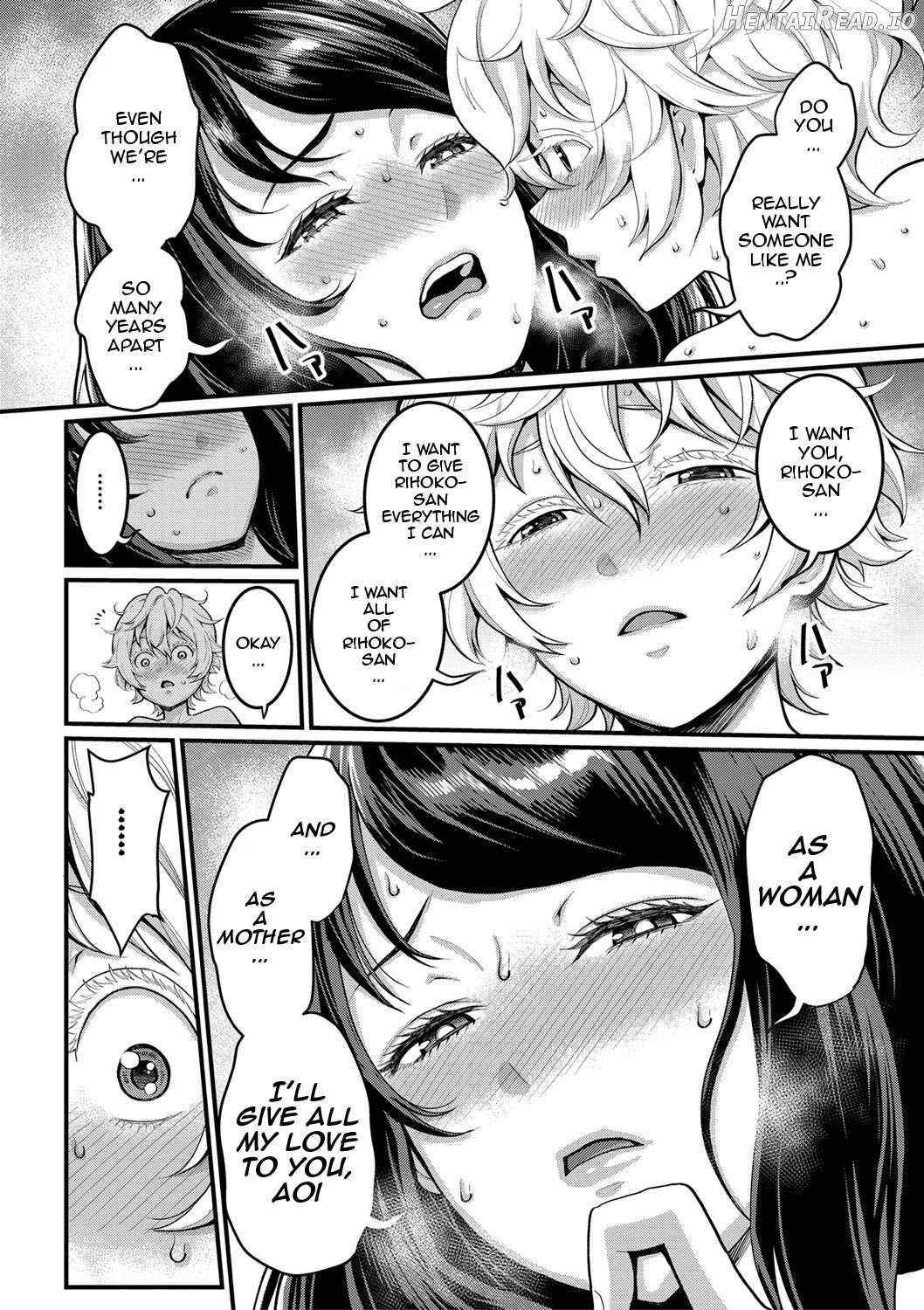 Anata no Mama ni Naritakute Chapter 1 - page 71