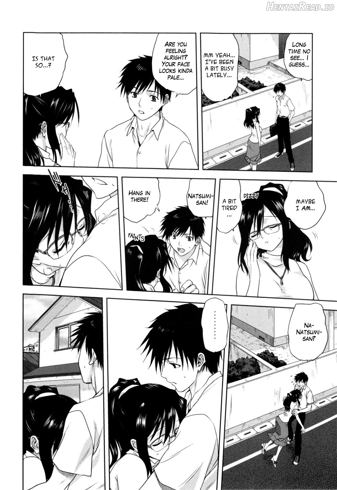 Kazoku Donburi =Team Vanilla= Chapter 2 - page 11
