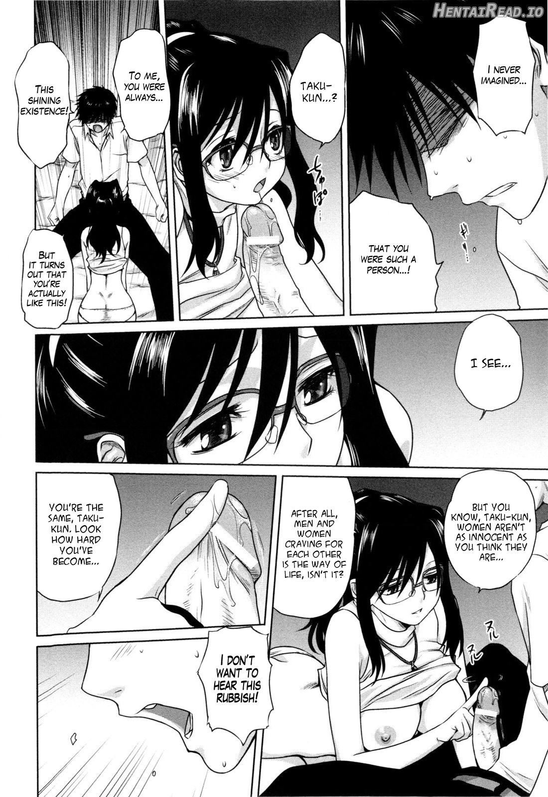 Kazoku Donburi =Team Vanilla= Chapter 2 - page 23