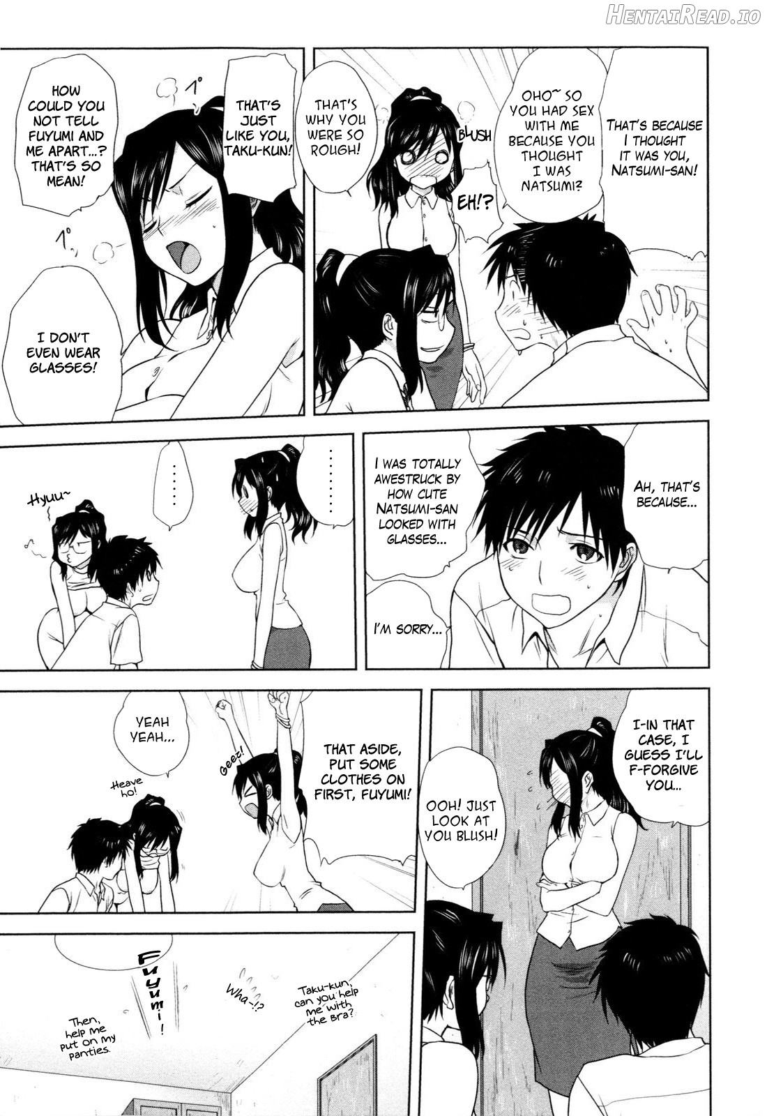 Kazoku Donburi =Team Vanilla= Chapter 2 - page 33