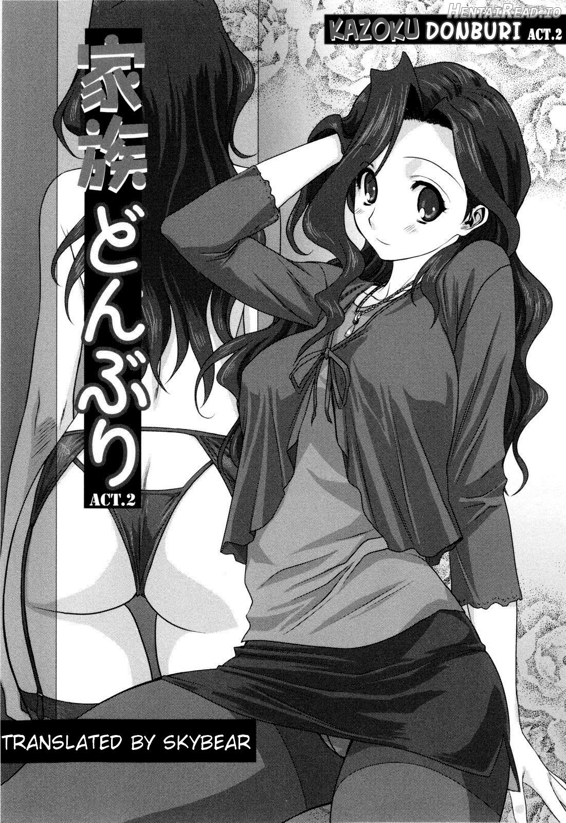 Kazoku Donburi =Team Vanilla= Chapter 2 - page 73