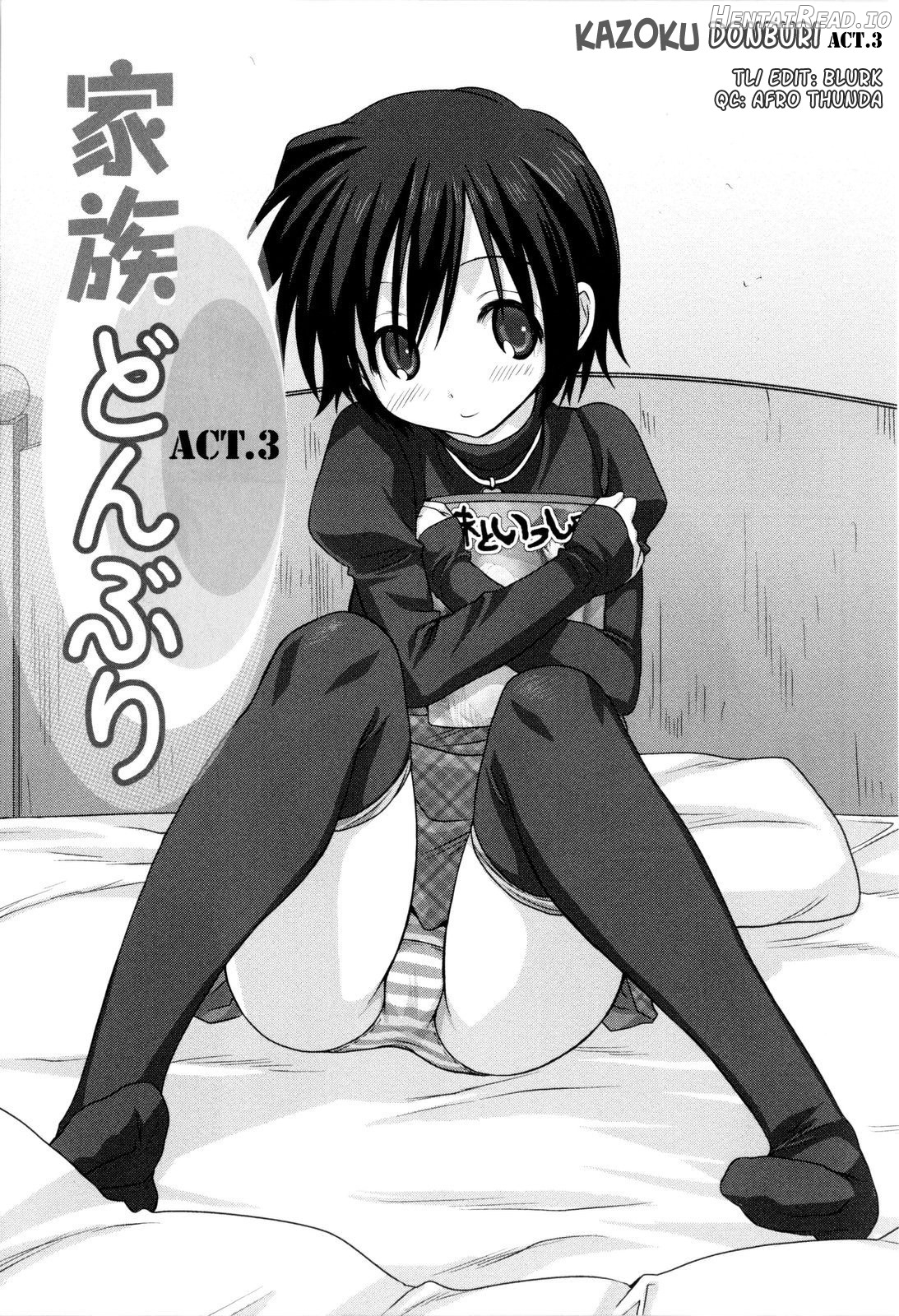 Kazoku Donburi =Team Vanilla= Chapter 2 - page 90