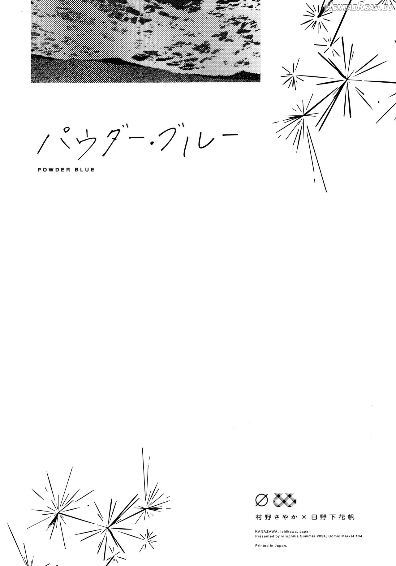 Powder Blue Chapter 1 - page 29