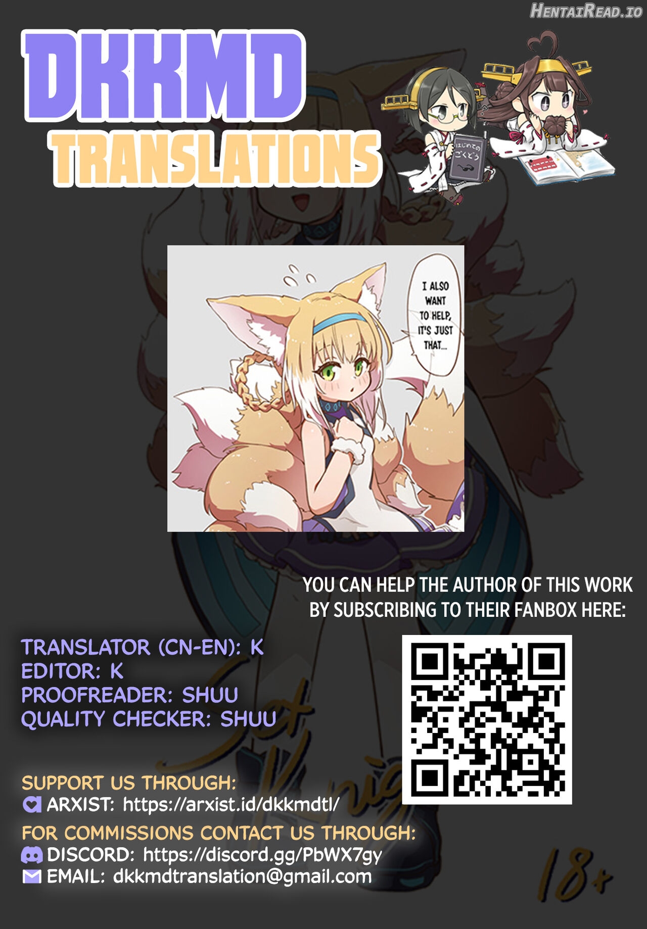 SexKnight Hentai Chapter 1 - page 11