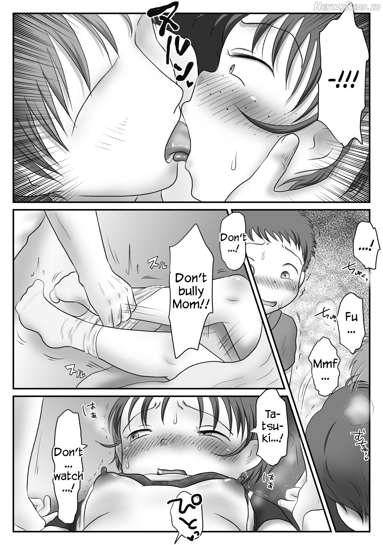Jimiko, Rape Sareru. Series Soushuuhen Chapter 1 - page 109