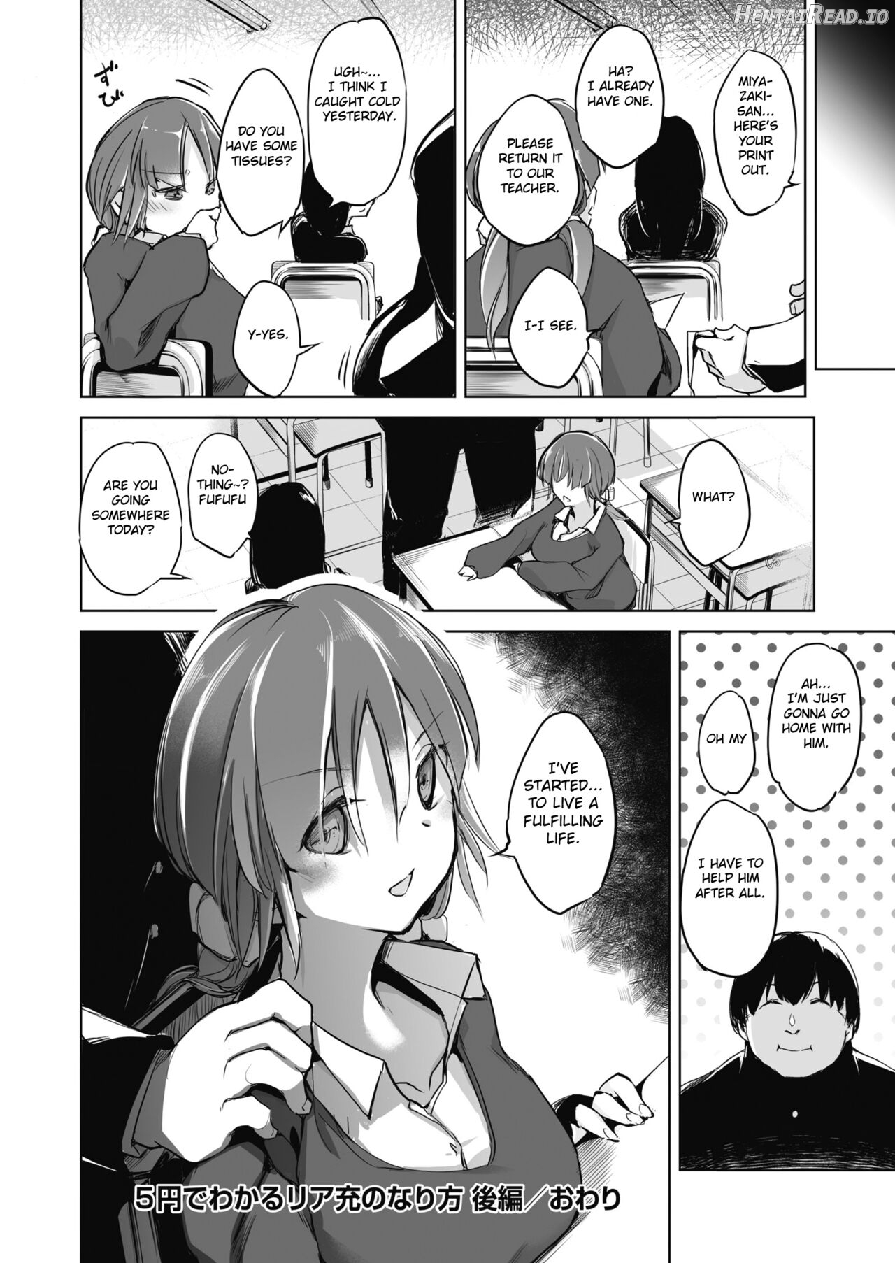 Sennou Sareru dake no Kantan na Oshigoto desu - It's just an easy job to be brainwashed. Ch. 1-5 Chapter 1 - page 120