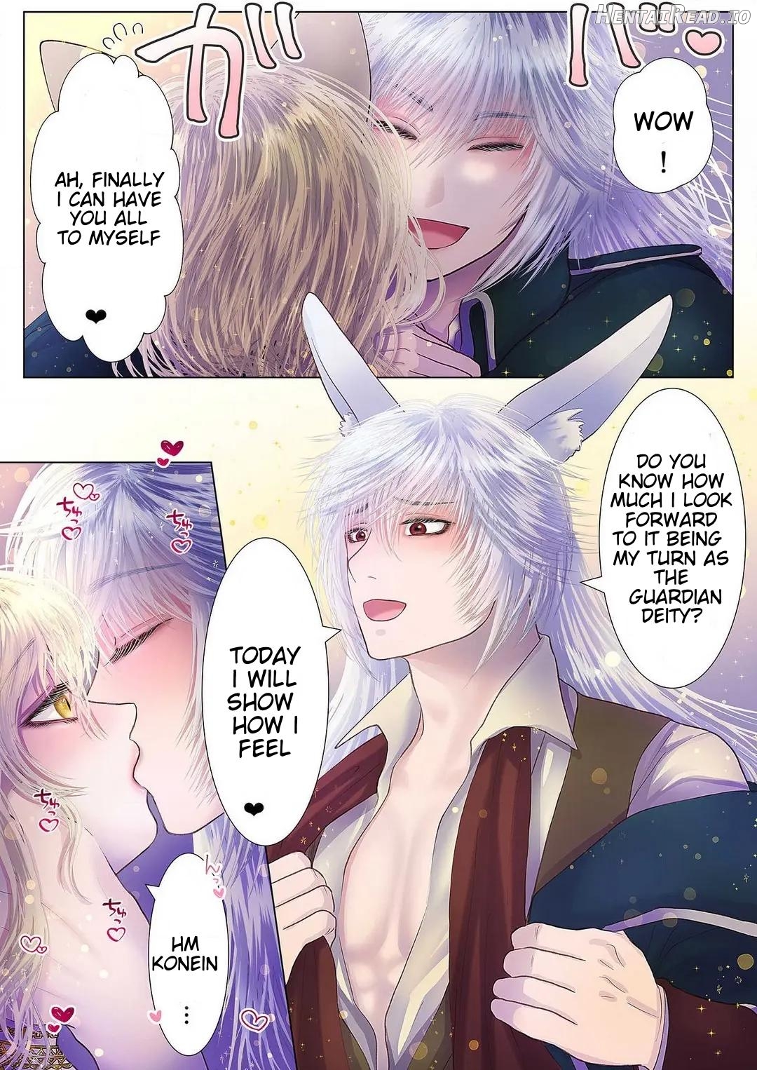 Guardian God's servant ~Ryu edition~ Chapter 2 - page 3
