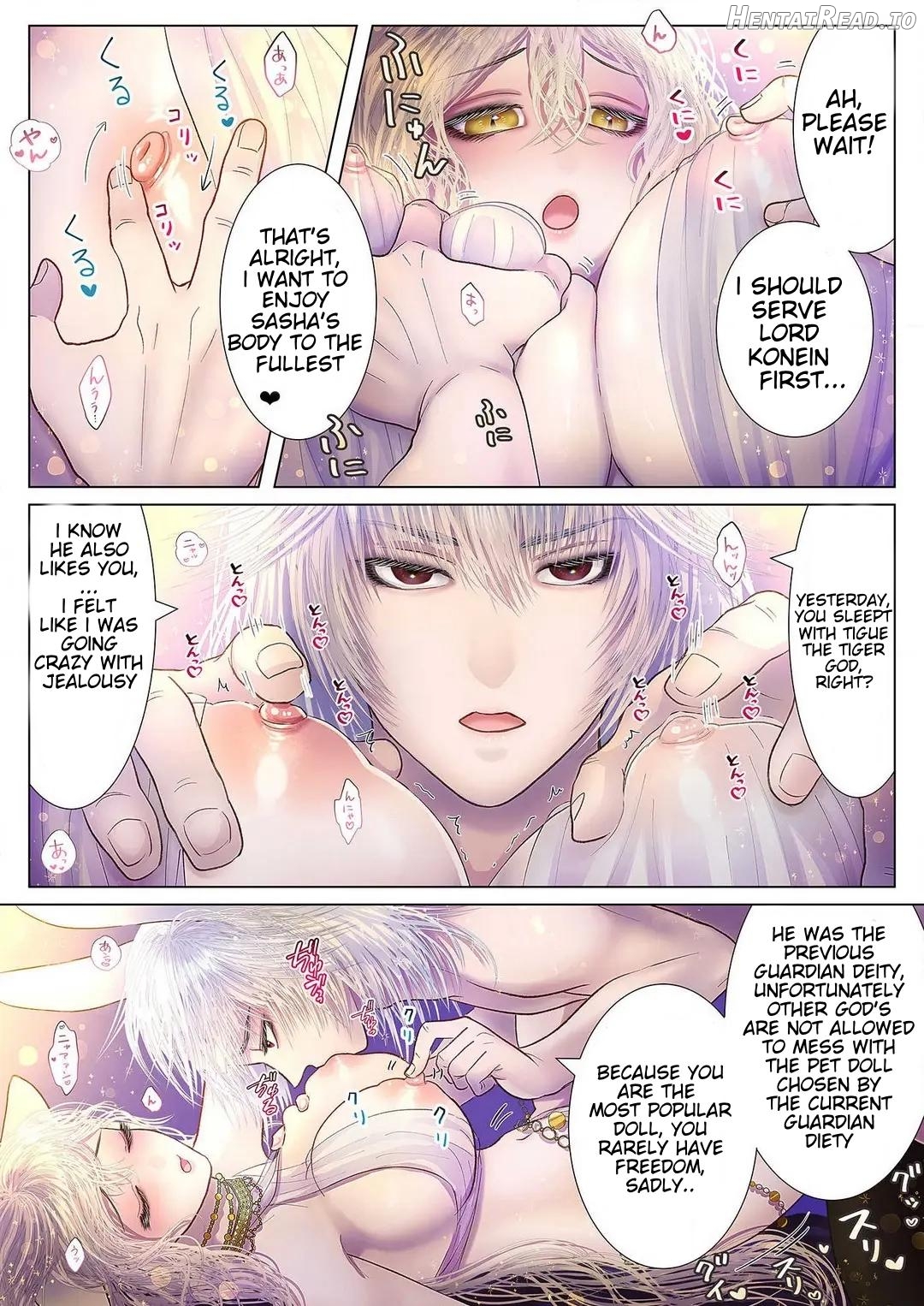 Guardian God's servant ~Ryu edition~ Chapter 2 - page 4
