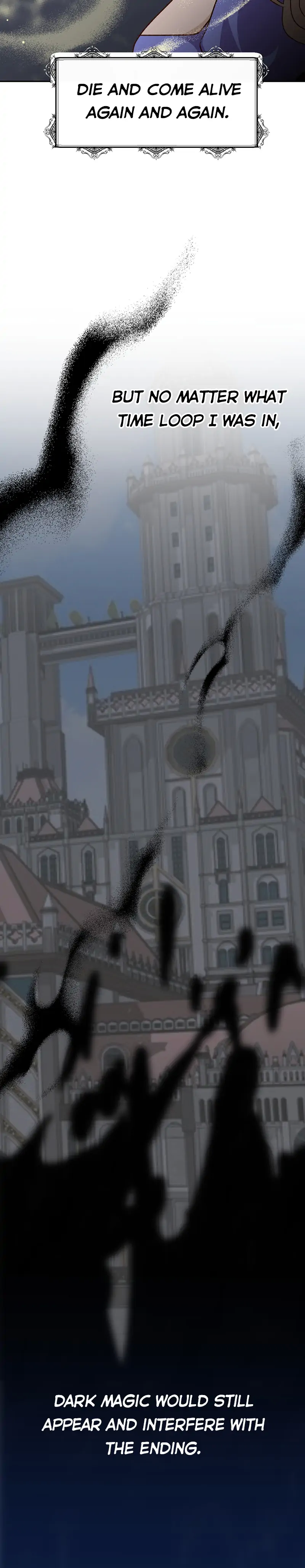 I set up a harem to save the world Chapter 3 - page 2